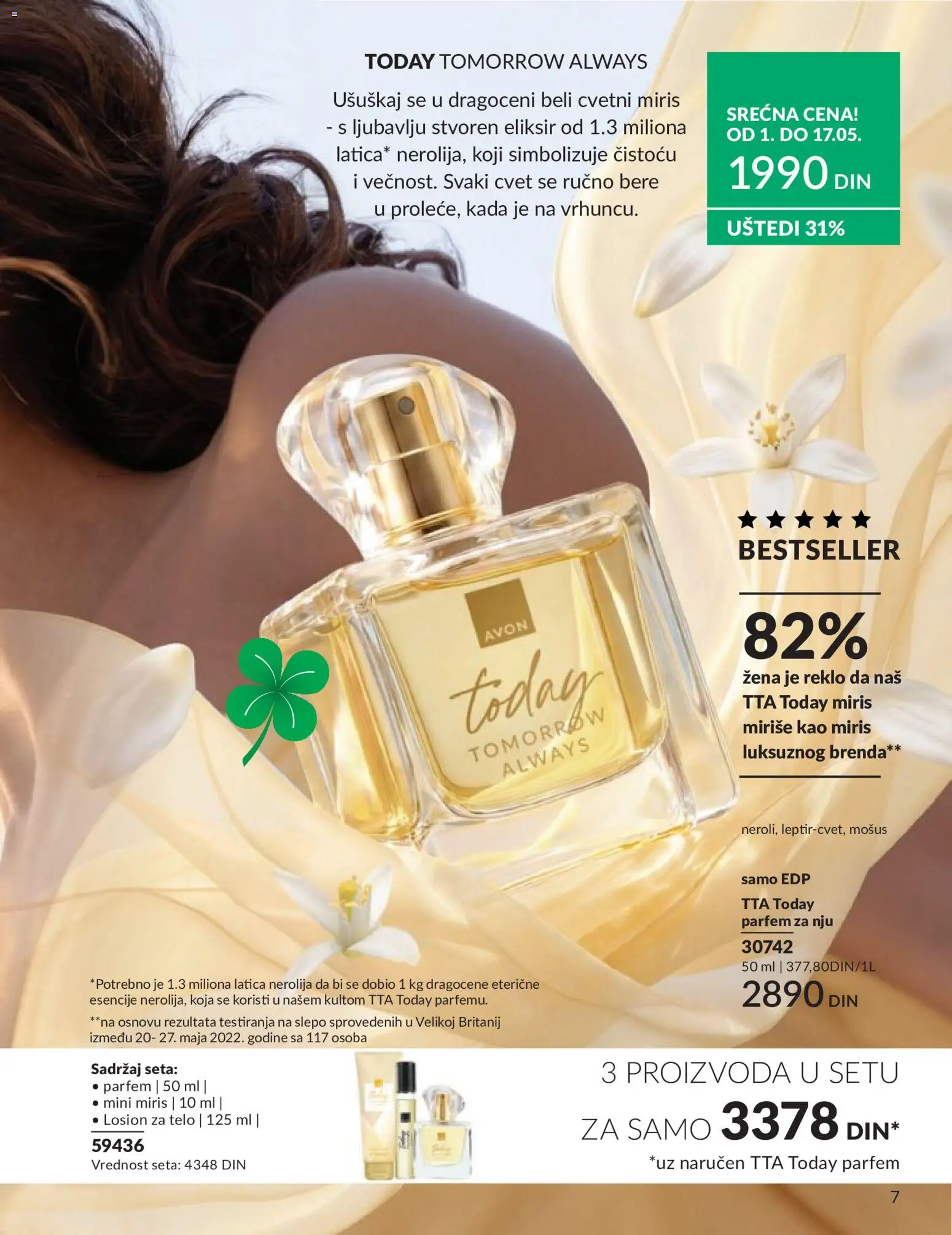 AVON katalog - važi od 01.05.2026 | Strana: 7 | Proizvode: Miris, Parfem