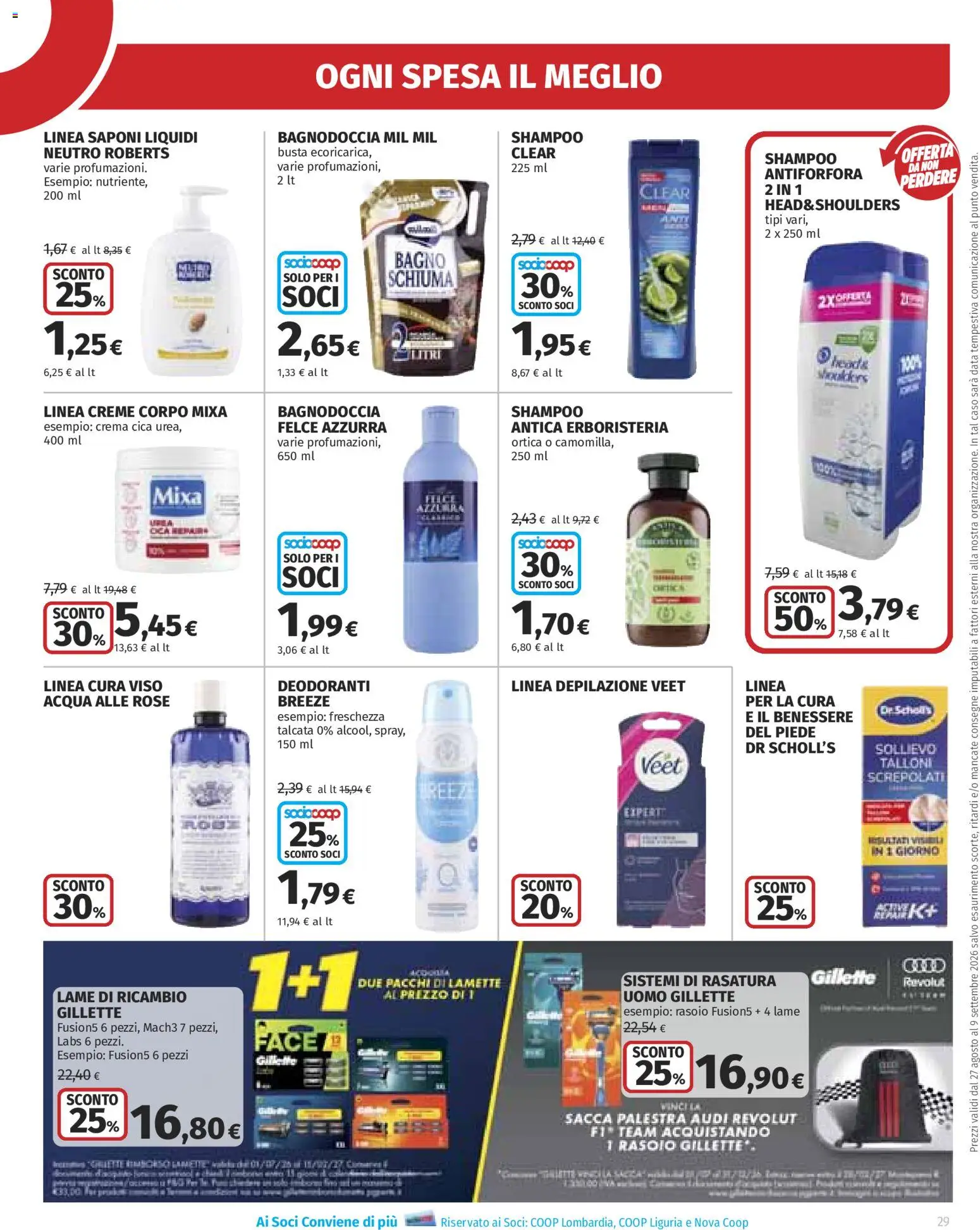 Volantino COOP del 27/08/2026 | Pagina: 29