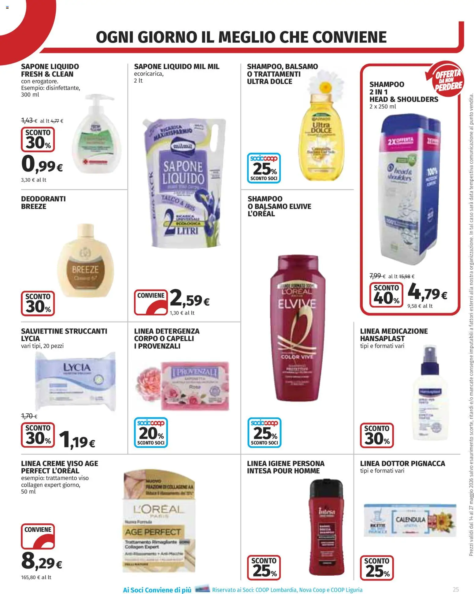 Volantino COOP del 14.05.2026 | Pagina: 25