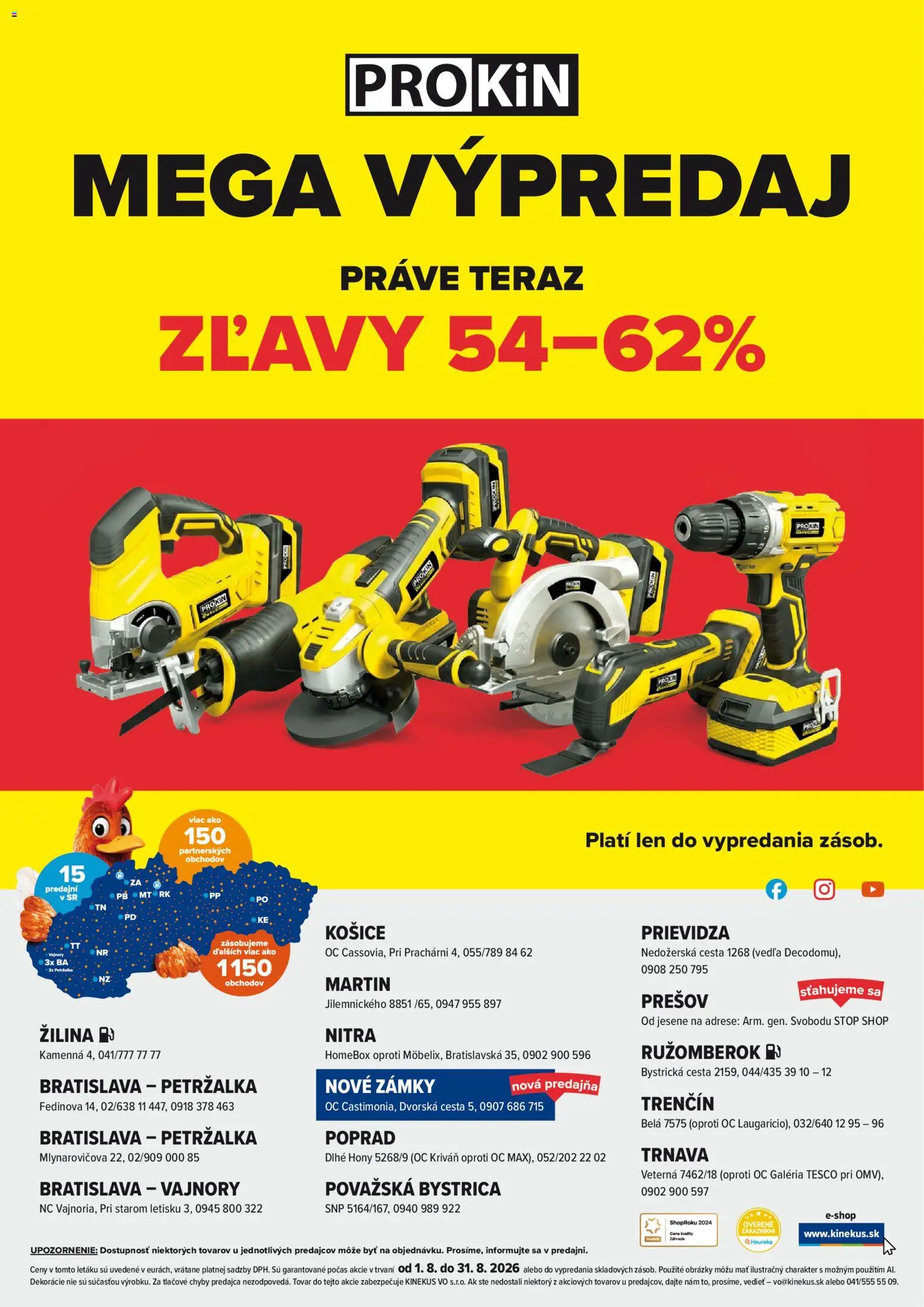 Nové Kinekus akcie – leták je platný od 01.08.2026 | Strana: 17