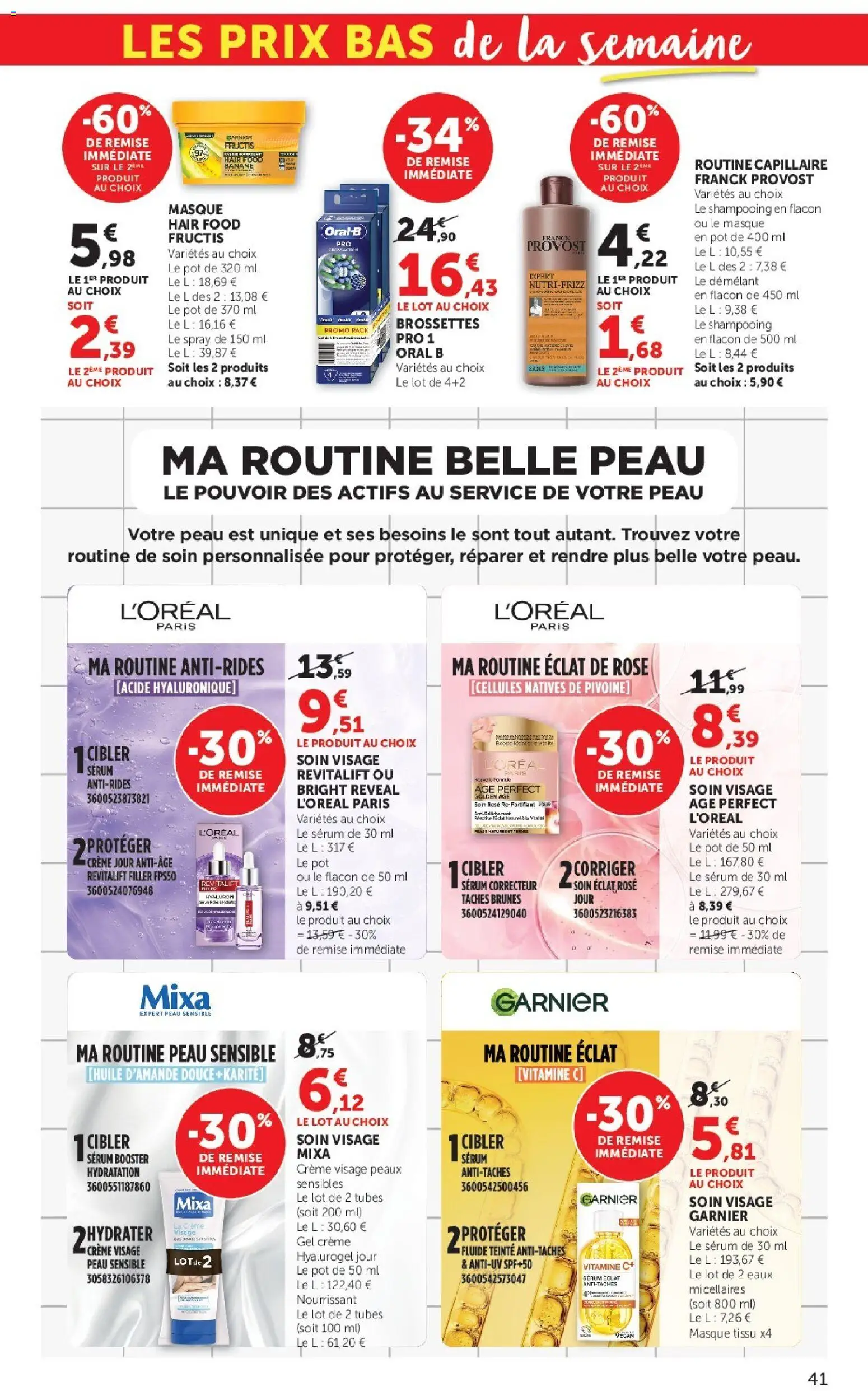 {H1} | Page: 41 | Produits: Serum, Masque, Banane, Huile