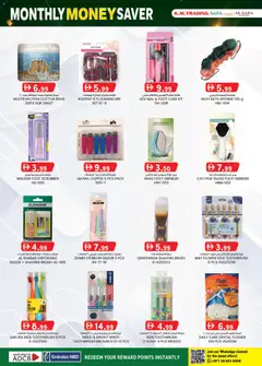 Preview of KM Trading catalogue valid from 30 Jul, 2026 | Page: 20
