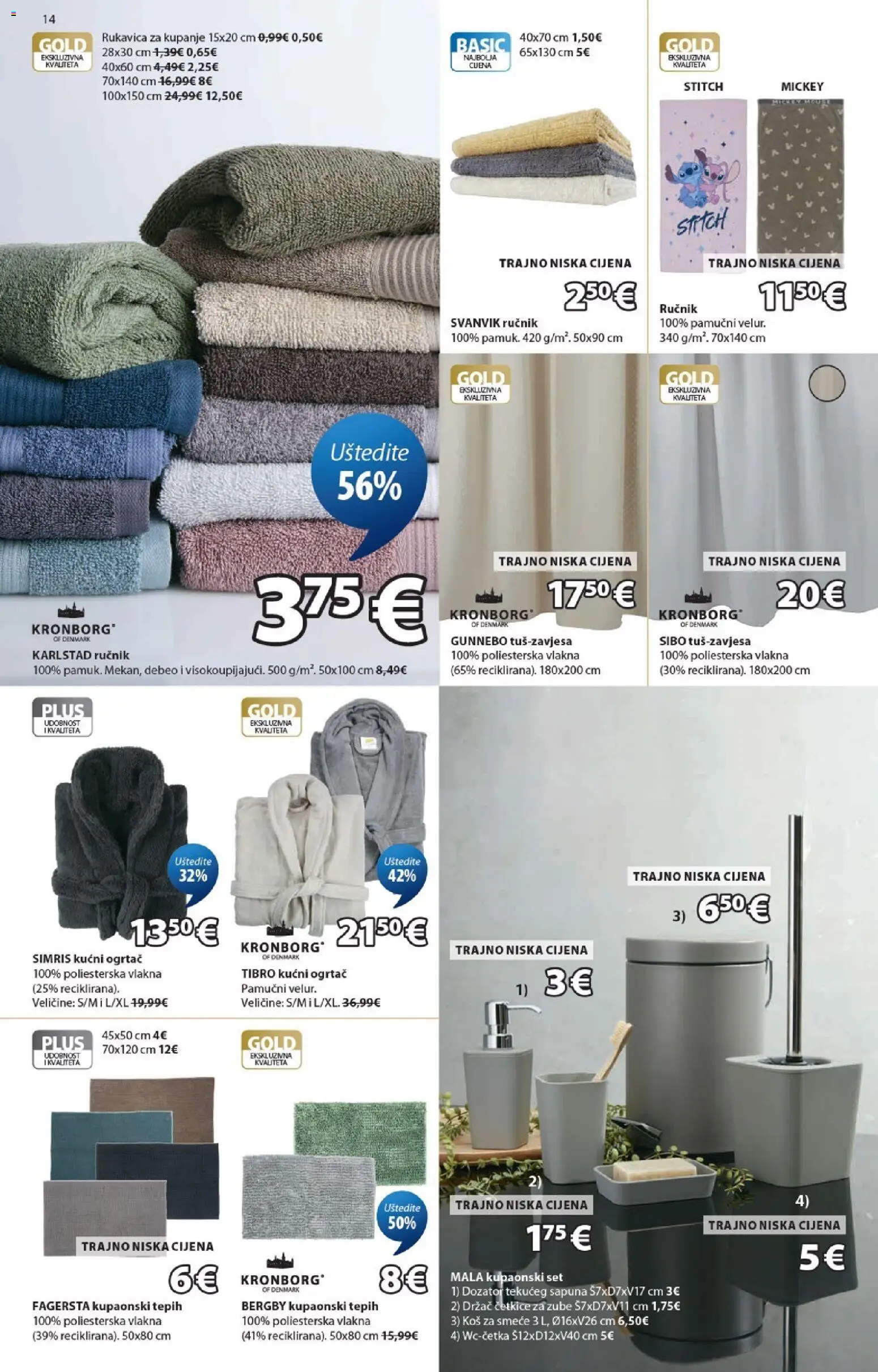 JYSK katalog | vrijedi od 01.07.2026 | Stranica: 14