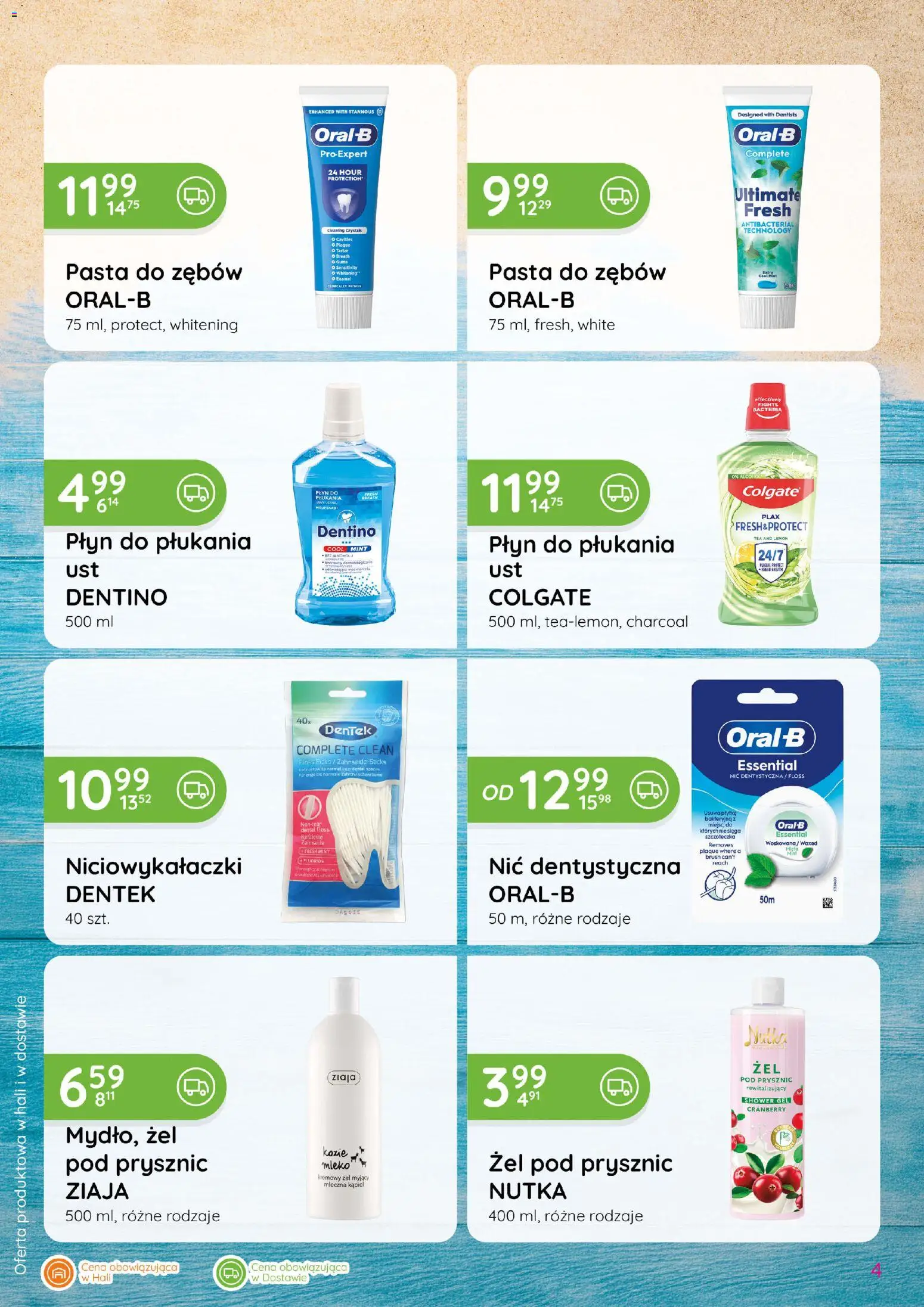 Eurocash gazetka - Katalog Chemiczny od 02.07.2026 | Strona: 4 | Produkty: Kąpiel, Prysznic, Mleko, Żel pod prysznic