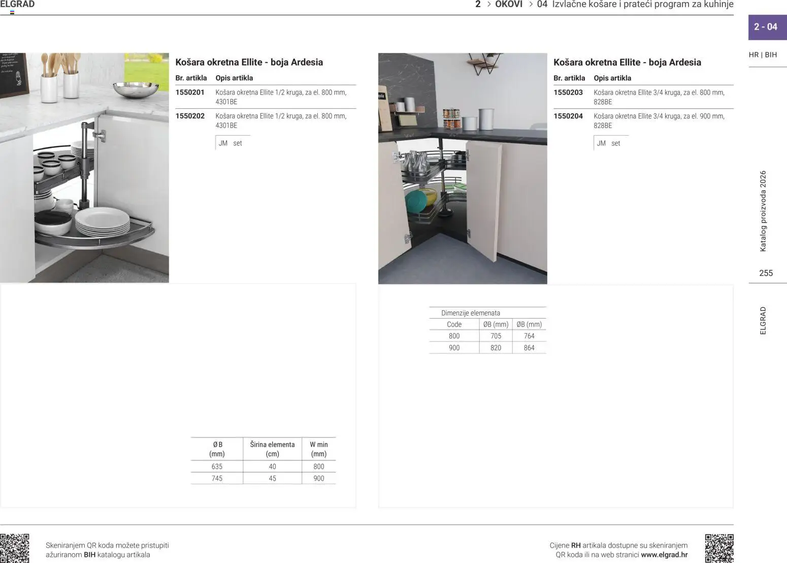 Elgrad katalog | vrijedi od 01.10.2026 | Stranica: 14