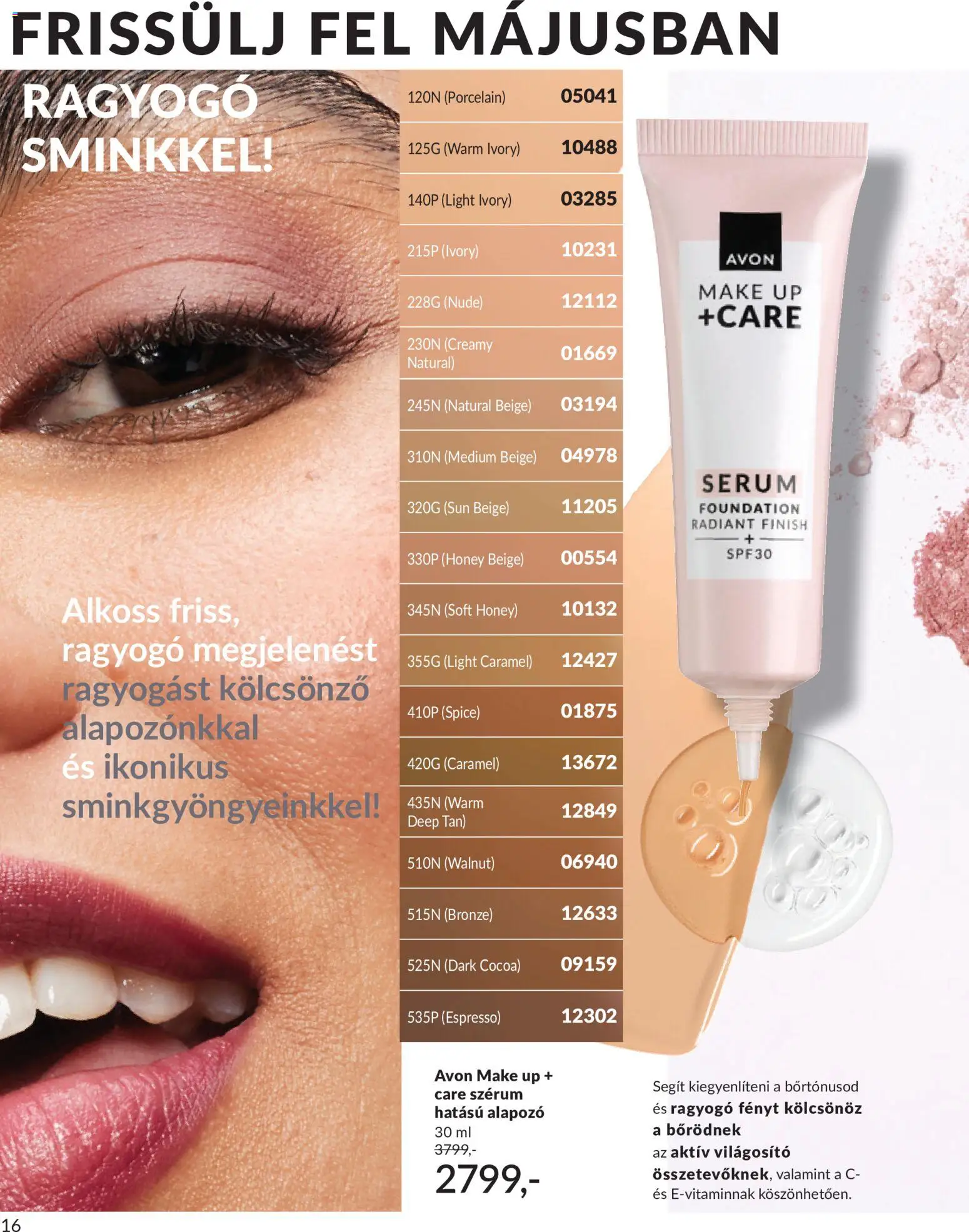 Avon akciós ujság - amely érvényes a következő dátumtól: 01.05.2026 | Oldal: 18 | Termékek: Alapozó, Világosító