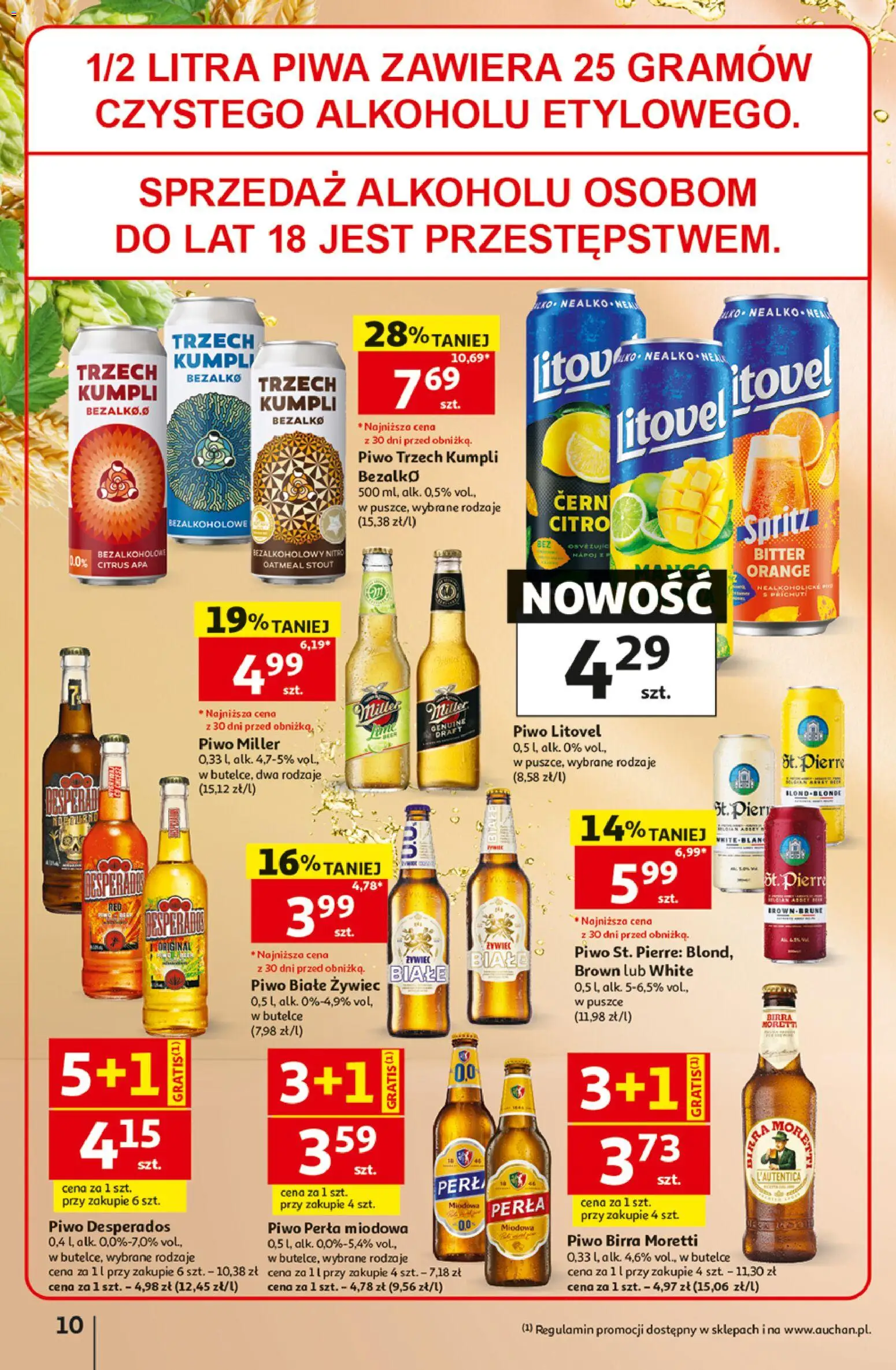 Auchan gazetka - 30 Lat Hipermarket od 02.07.2026 | Strona: 10 | Produkty: Napoje, Piwo perła, Piwo Desperados, Piwo