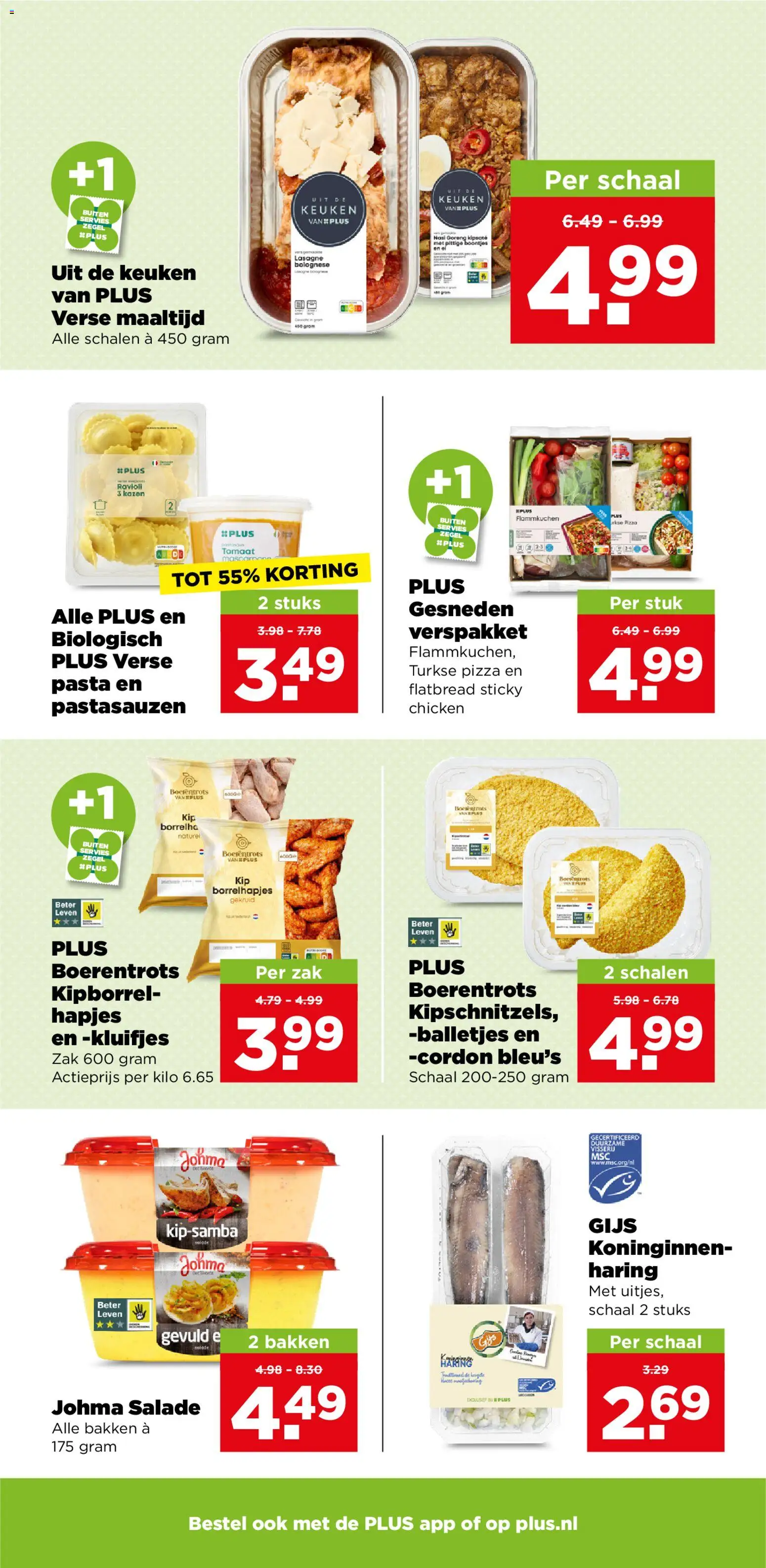 {H1} | Pagina: 25 | Producten: Servies, Lasagne, Zak, Kip