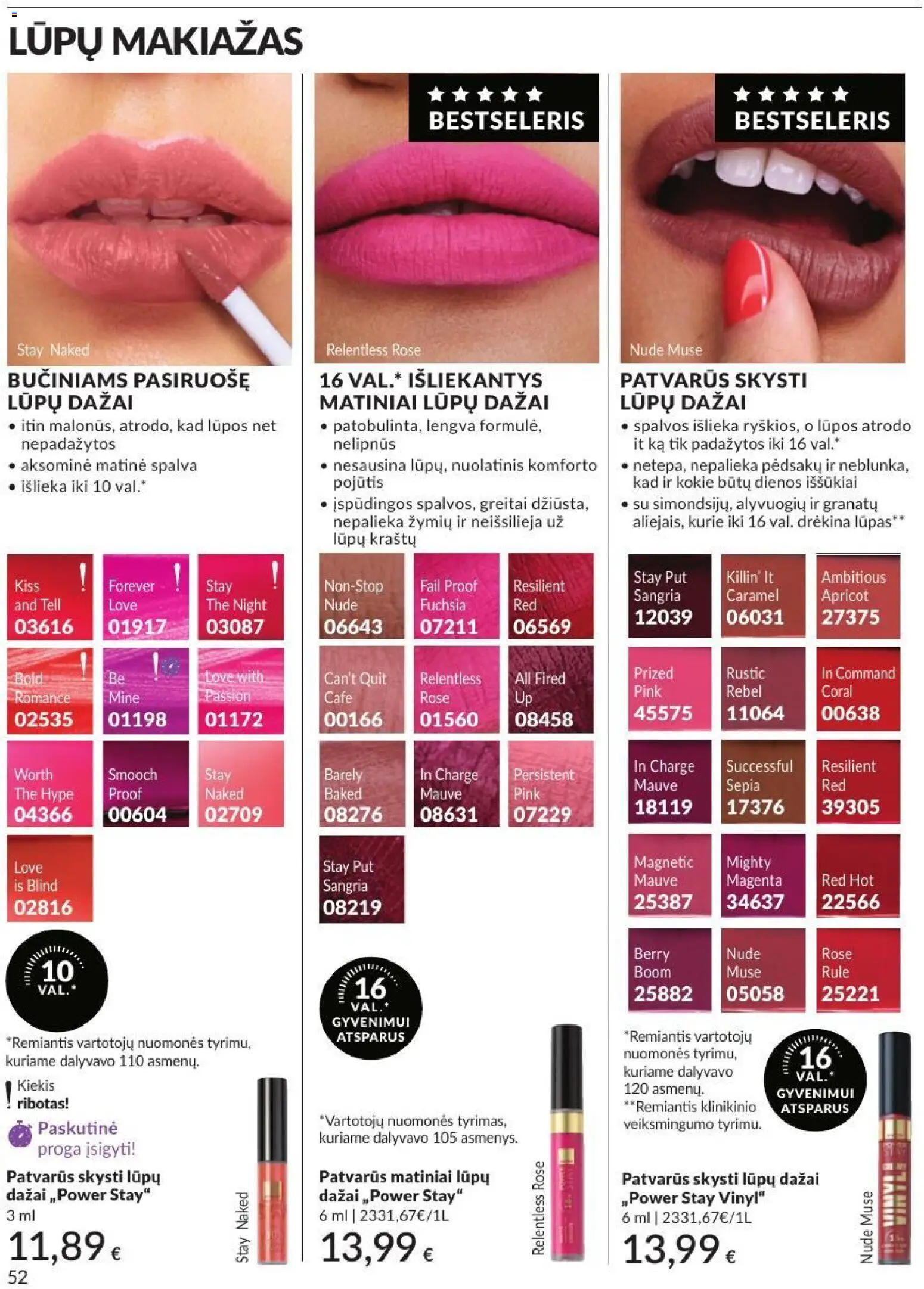 AVON akcijos nuo 2026.08.01 | Puslapis: 52 | Prekių: Makiažas