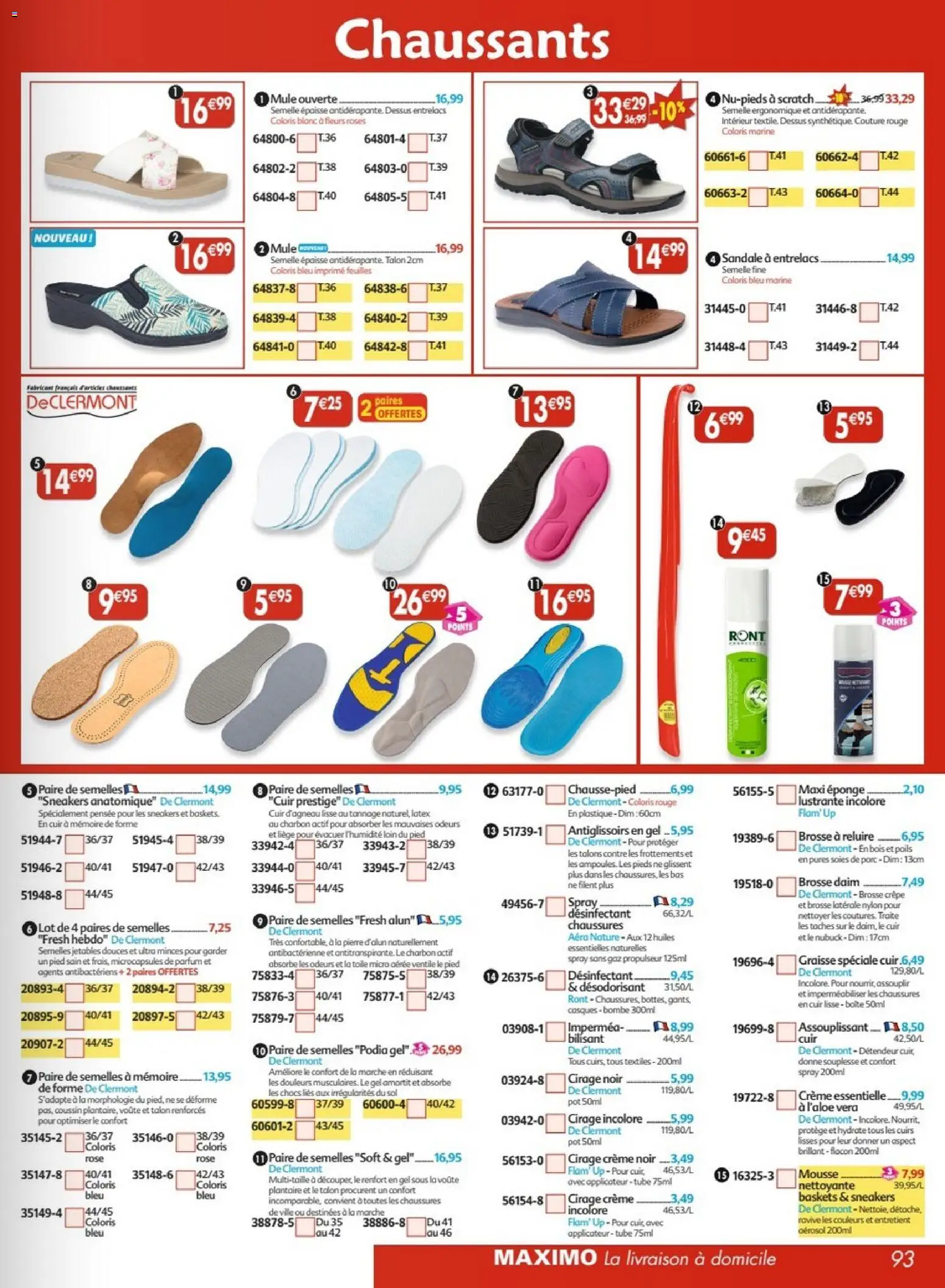 {H1} | Page: 93 | Produits: Parfum, Brosse, Baskets, Crème