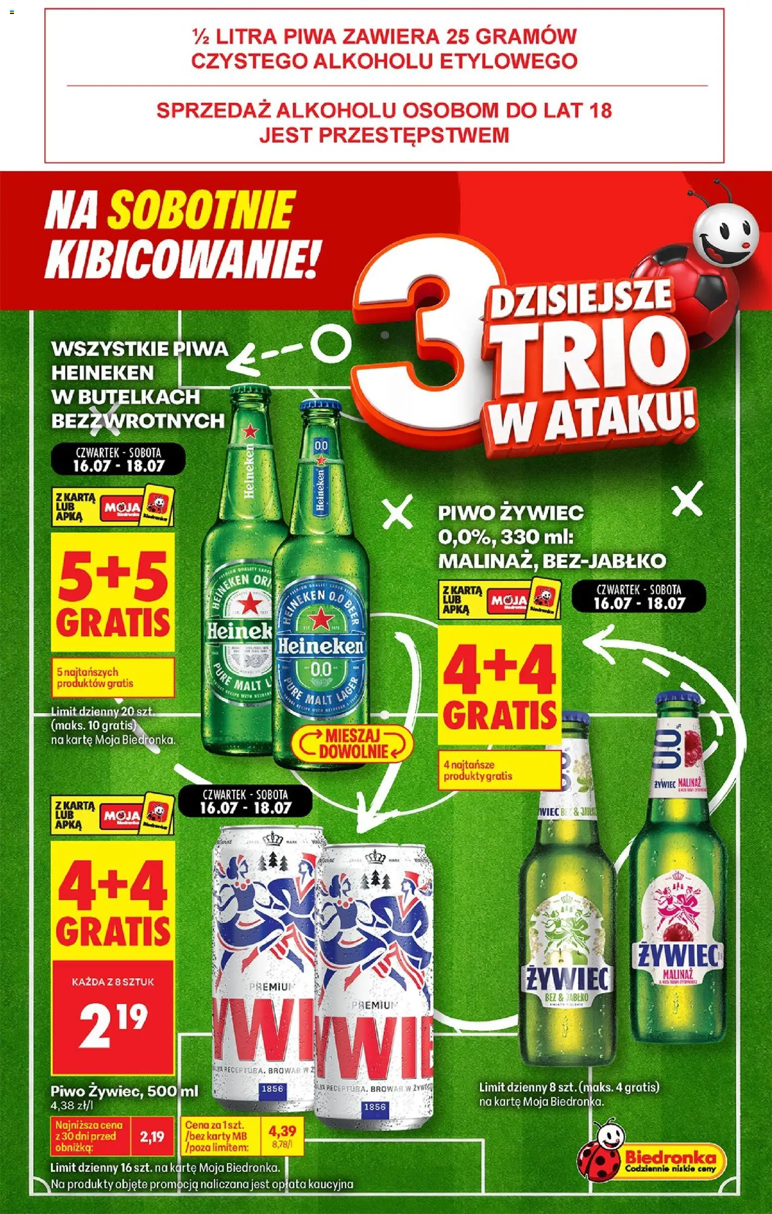 Biedronka gazetka - Football weekend od 16.07.2026 | Strona: 7 | Produkty: Karta, Piwo, Heineken