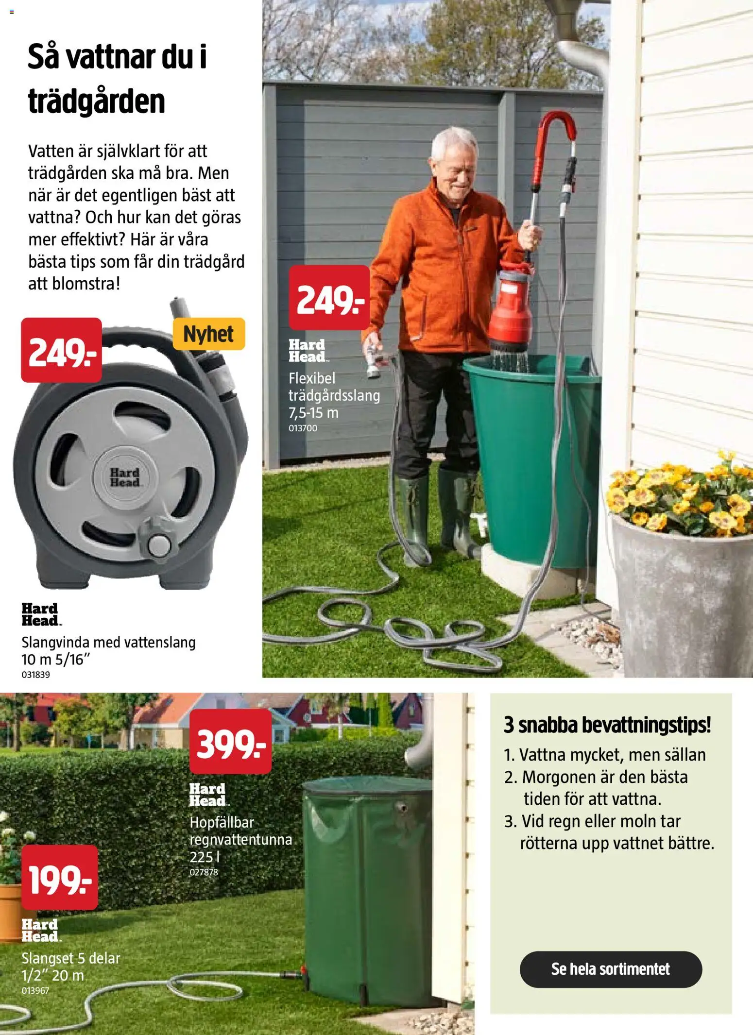 Jula reklamblad aktuell från 01.04.2026 | Sida: 26