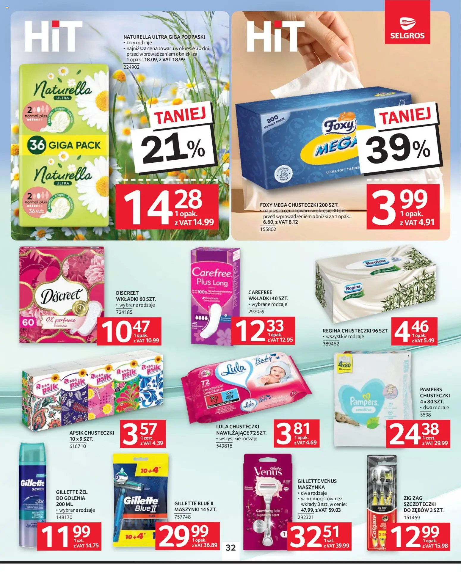 Selgros cash&carry gazetka od 07.05.2026 | Strona: 29 | Produkty: Gillette, Maszynka do golenia, Pampers, Podpaski