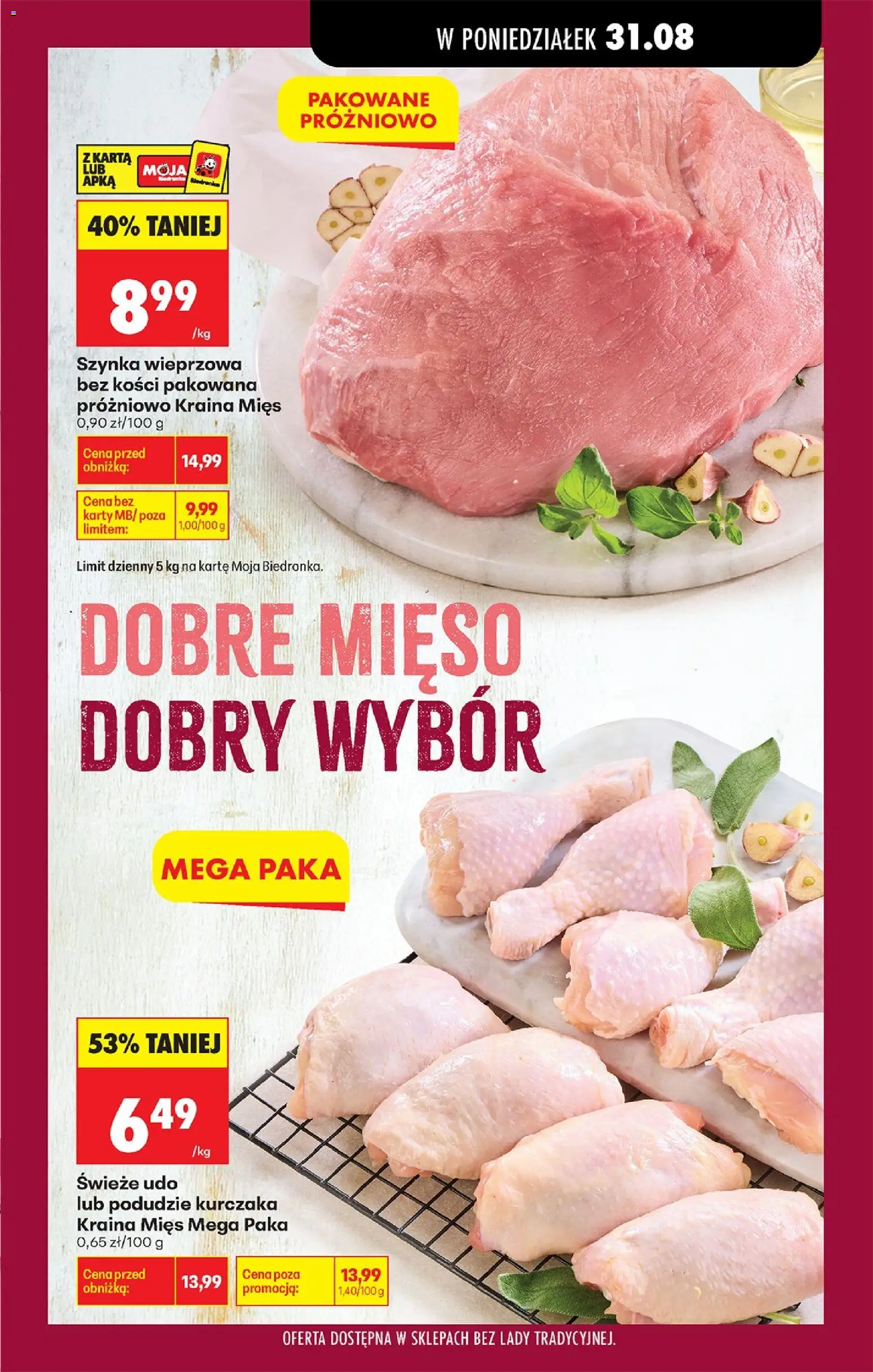 Biedronka gazetka od poniedziałku od 31.08.2026 | Strona: 59