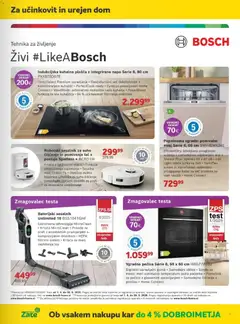 Merkur katalog akcije – veljaven od 05.08.2026 | Stran: 7 | Izdelki: Pecica, Kuhalna plosca, Krtaca, Vgradna pečica