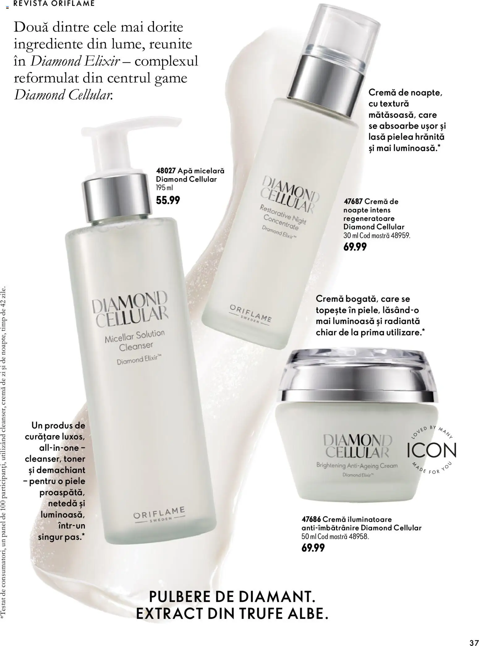 Noul catalog Oriflame – valabil de la 30.09.2026 | Pagină: 37 | Produse: Cremă de noapte, Toner, Apă micelară, Apă