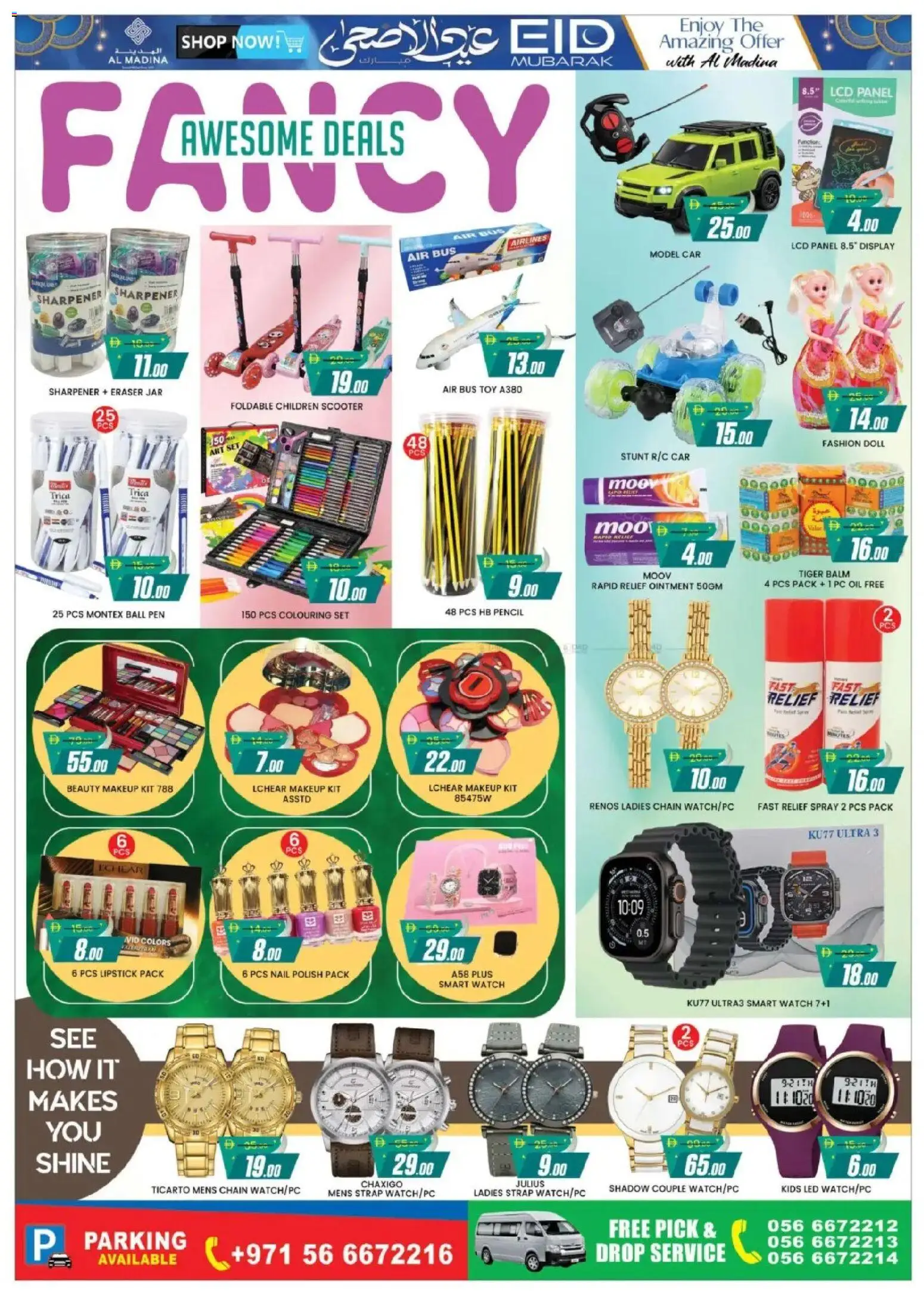 {H1} | Page: 8 | Products: BB creme, Jablká, Partavaahto, Απολέπιση