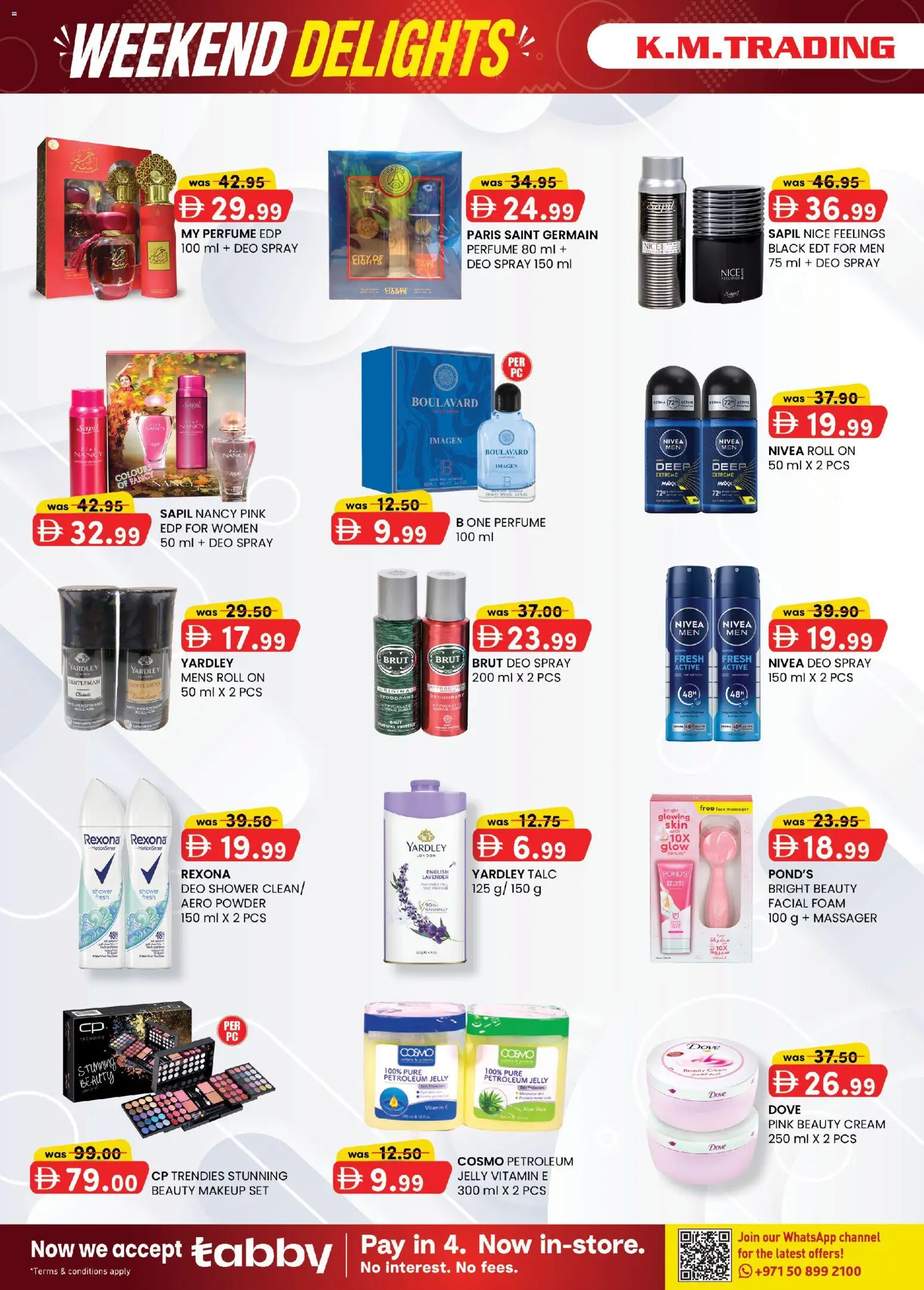 {H1} | Page: 6 | Products: Σετ υπνοδωματίου, Πούδρα, Høje hæle, Πλυντήριο