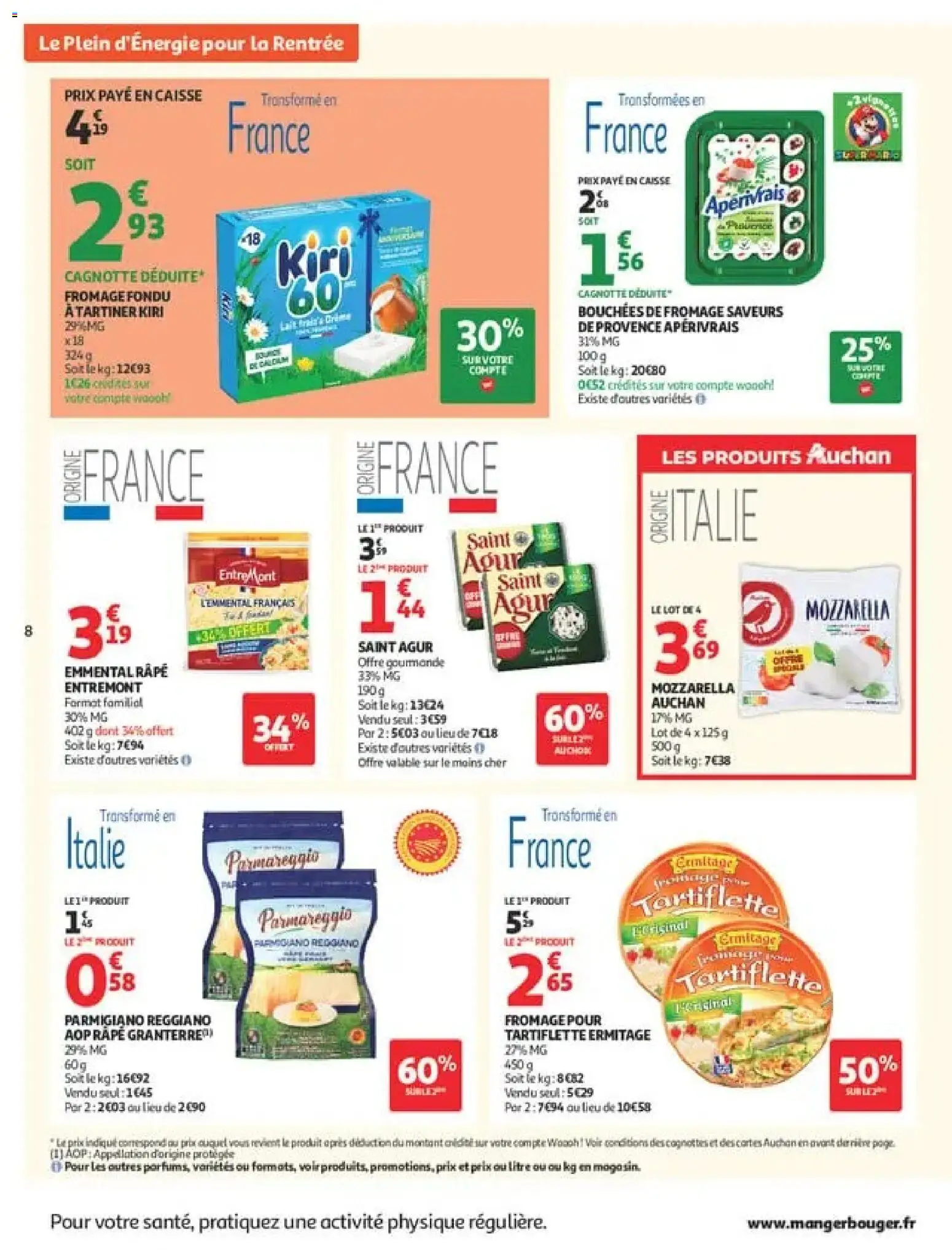 {H1} | Page: 8 | Produits: Emmental, Fromage fondu, Mozzarella, Parmigiano Reggiano