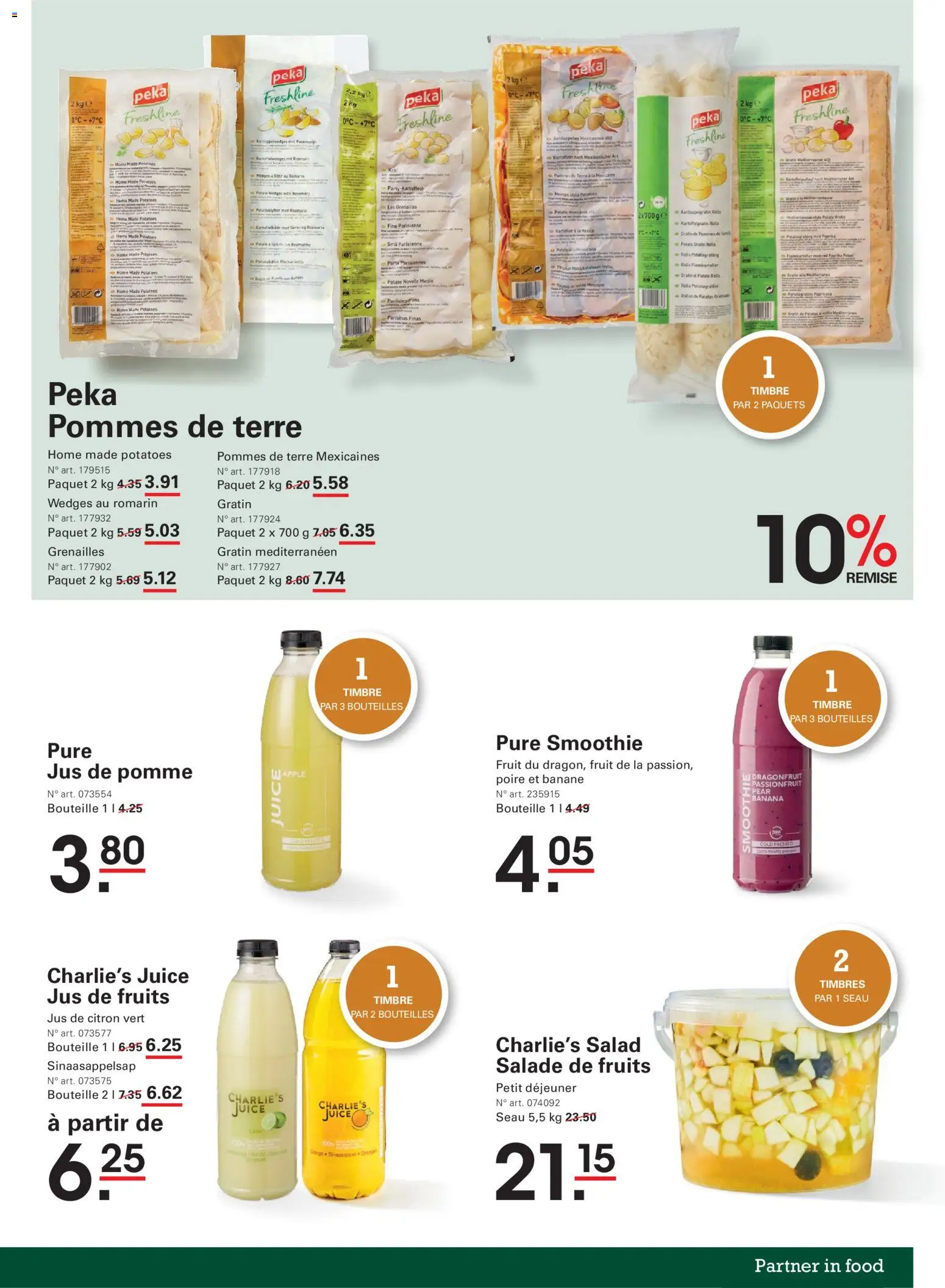 {H1} | Pagina: 7 | Producten: Salade, Aardappelen, La, Sinaasappelsap