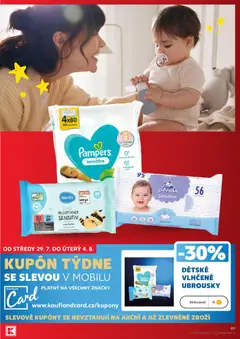 Náhled letáku Pampers sensitive, 4x80 320 baby Wipes od 29.07.2026 | Strana: 49
