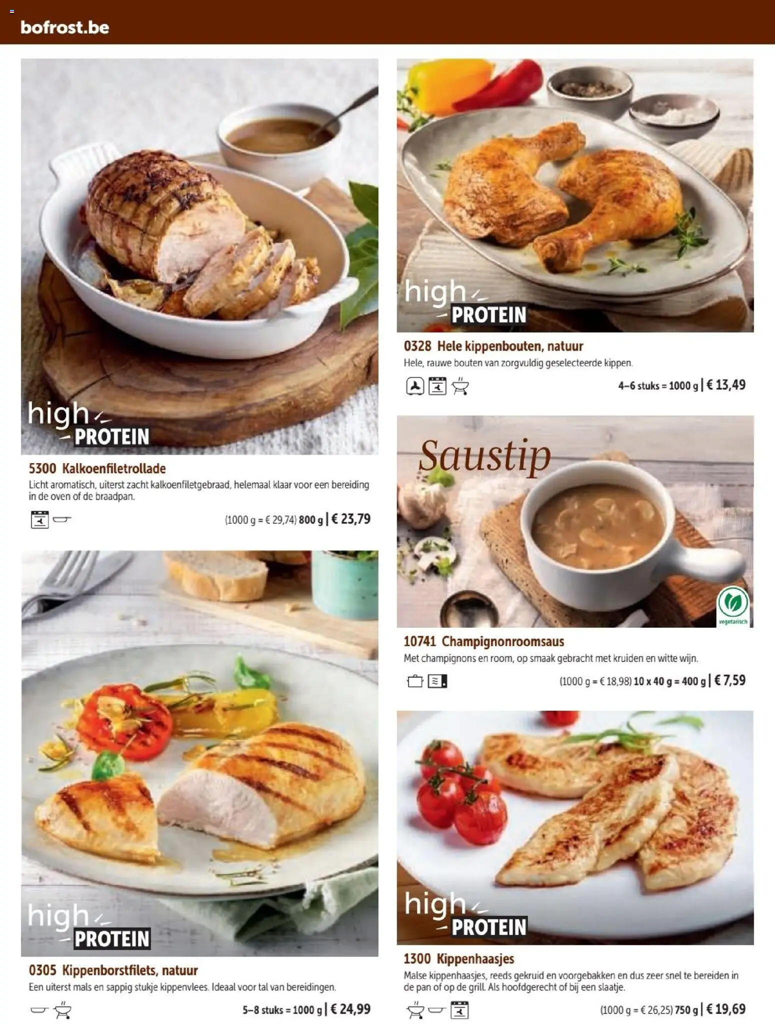 {H1} | Pagina: 66 | Producten: De oven, Kruiden, Champignons, Pan