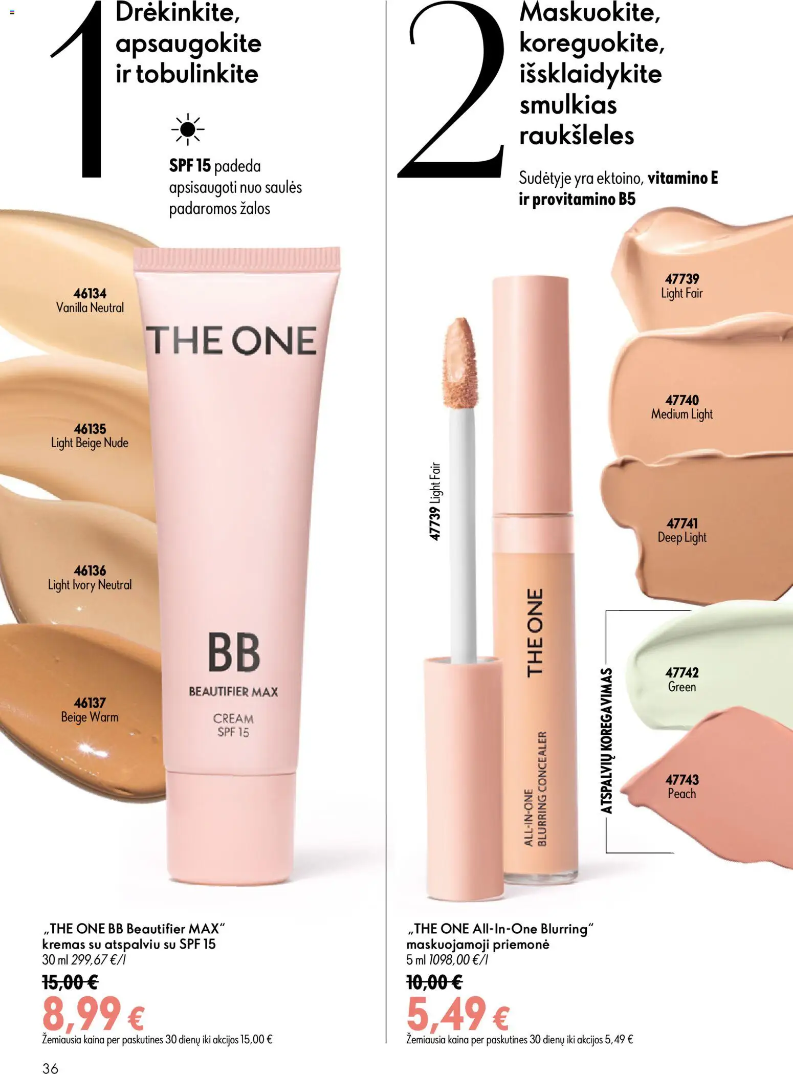 Oriflame akcijos nuo 2026.07.15 | Puslapis: 36 | Prekių: Kremas