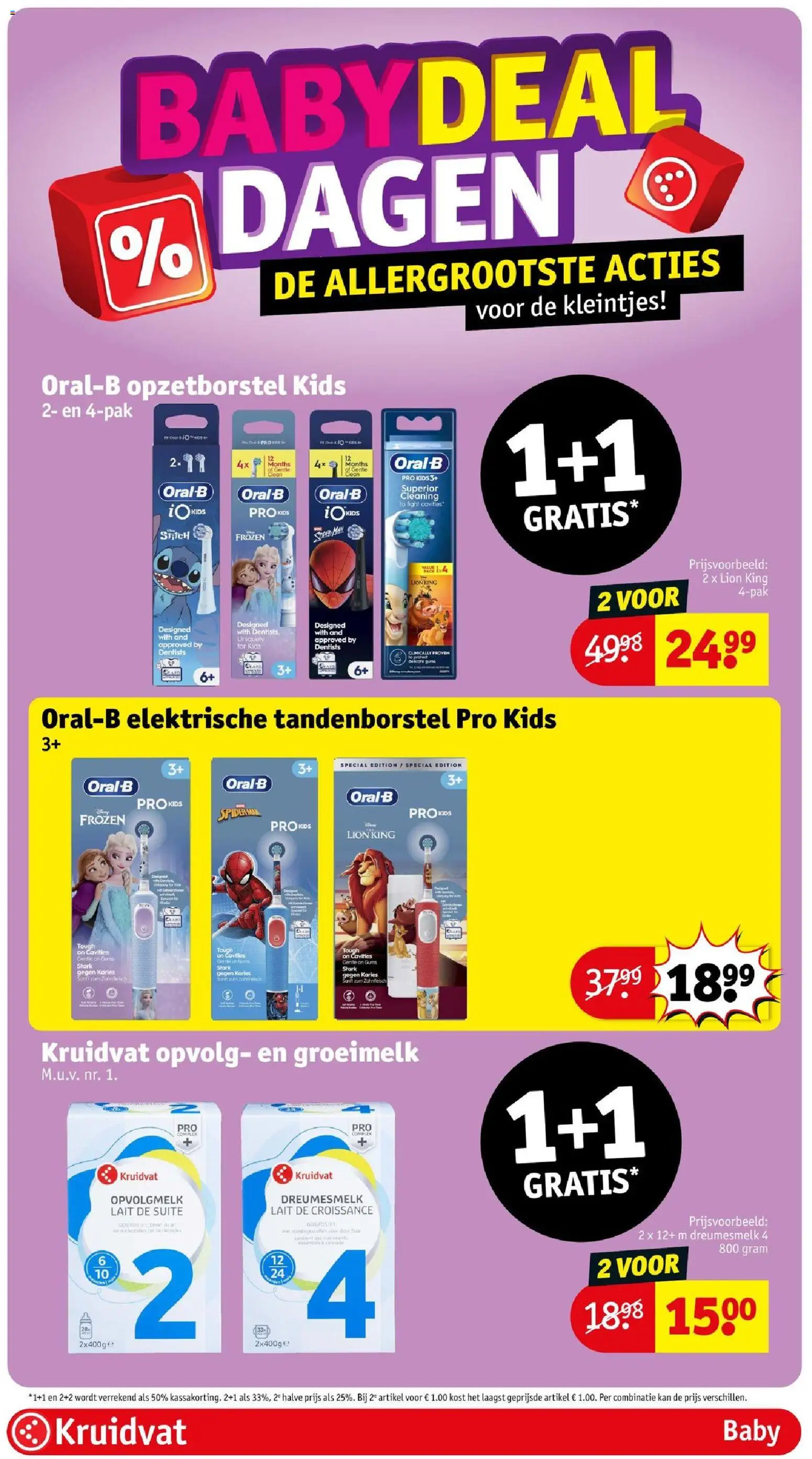 {H1} | Pagina: 15 | Producten: Elektrische tandenborstel, Tandenborstel, Kan