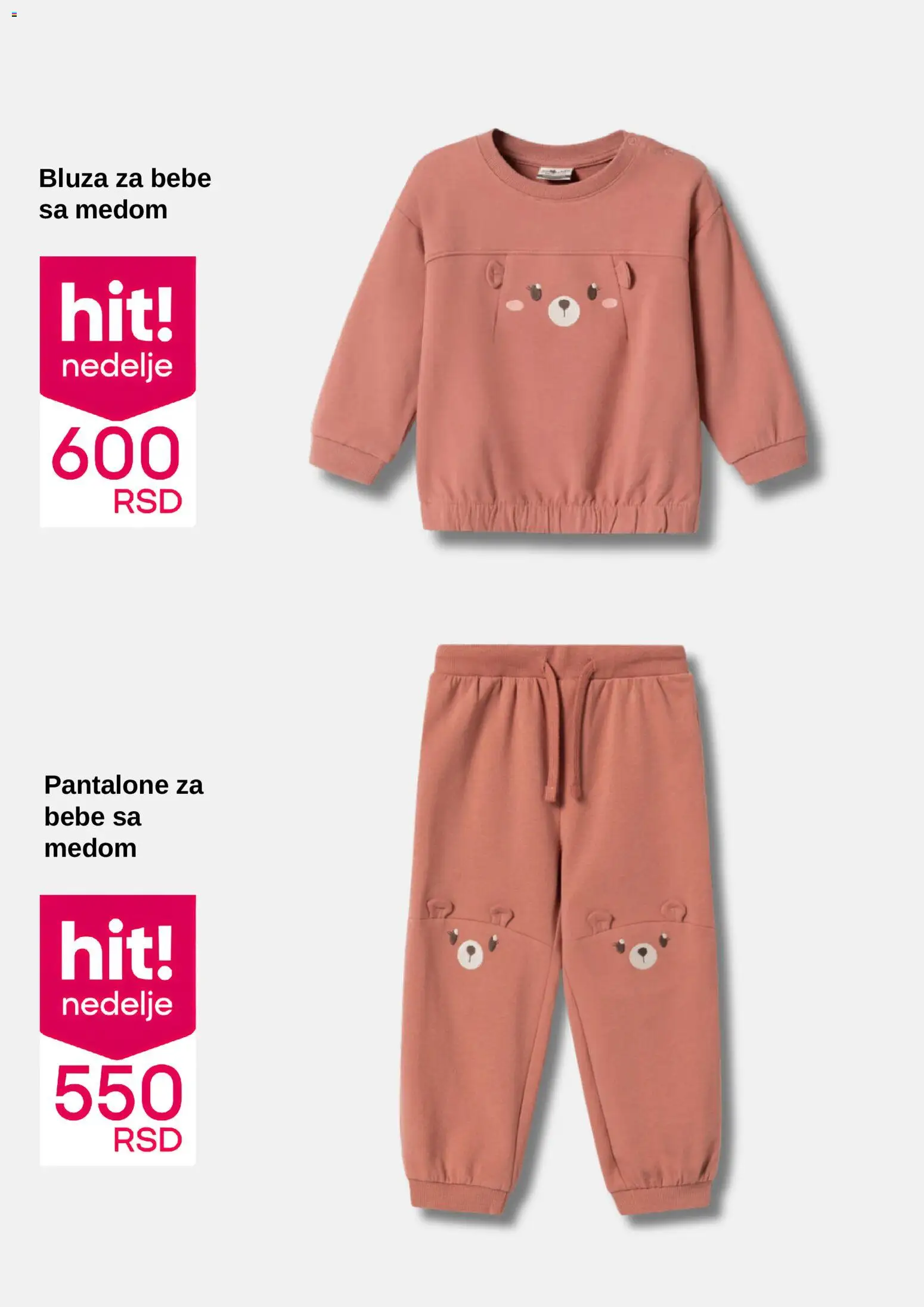 Pepco katalog - važi od 16.07.2026 | Strana: 6 | Proizvode: Pantalone
