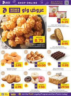 Preview of Abu Dhabi Coop catalogue valid from 17 Aug, 2026 | Page: 6