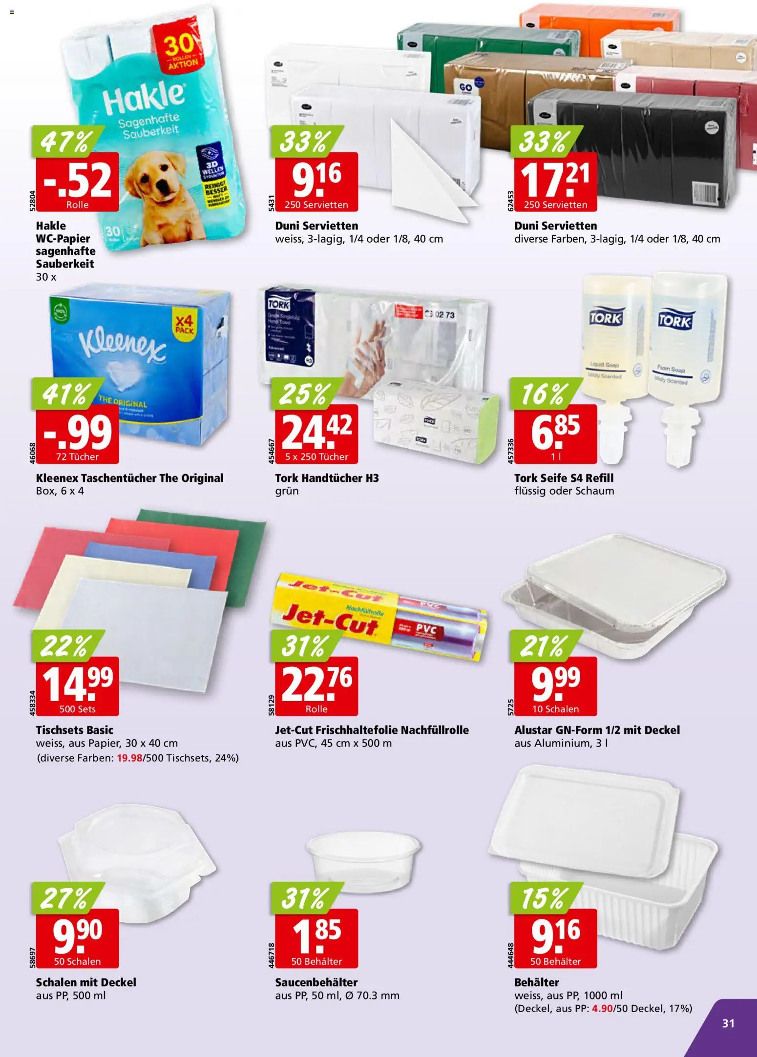 Aligro aktionen Chavannes, Matran, Genf, Sitten – gültig ab 12.10.2026 | Seite: 31 | Produkte: Handtücher, Deckel, Seife