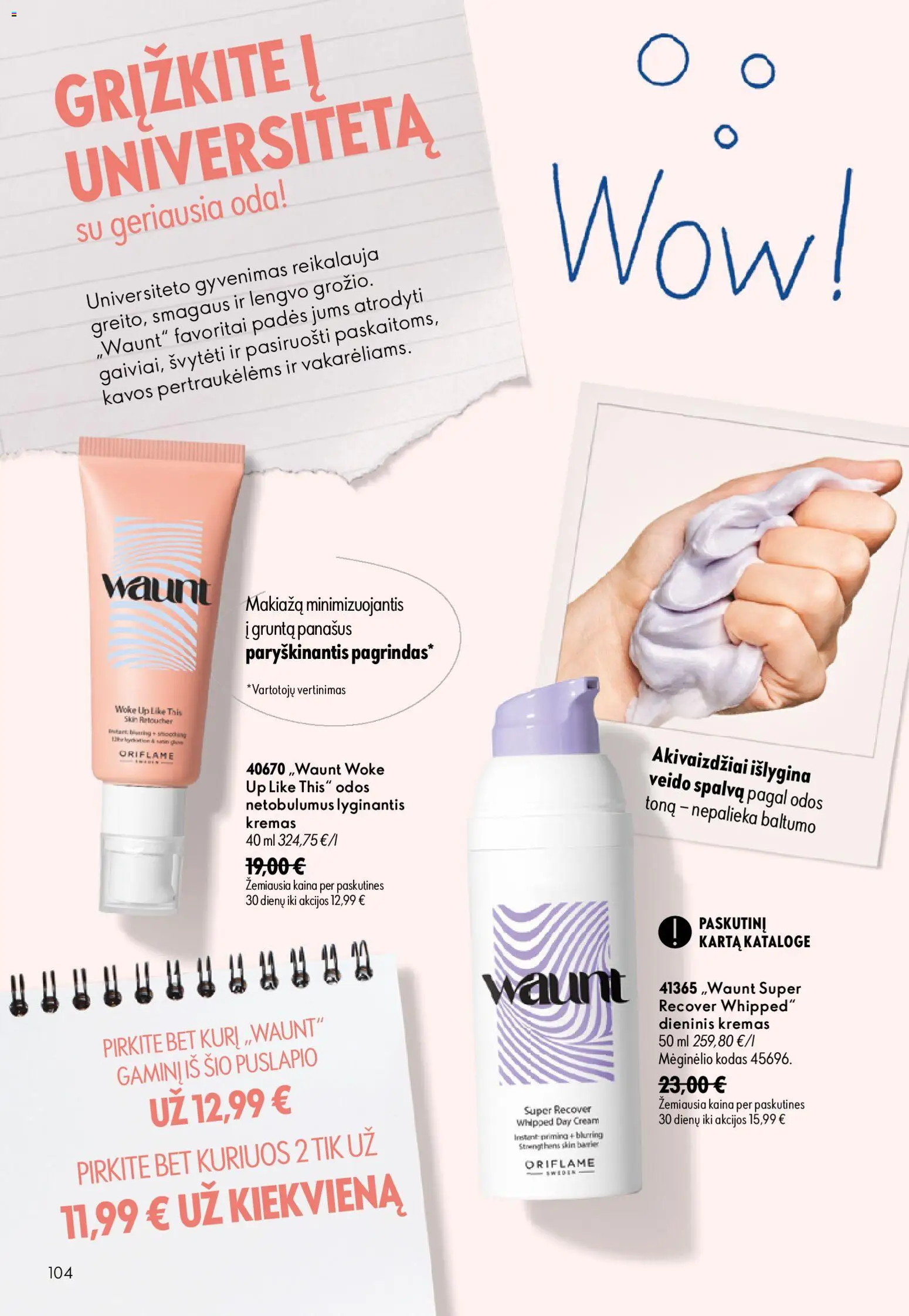 Oriflame akcijos nuo 2026.08.26 | Puslapis: 104 | Prekių: Kremas