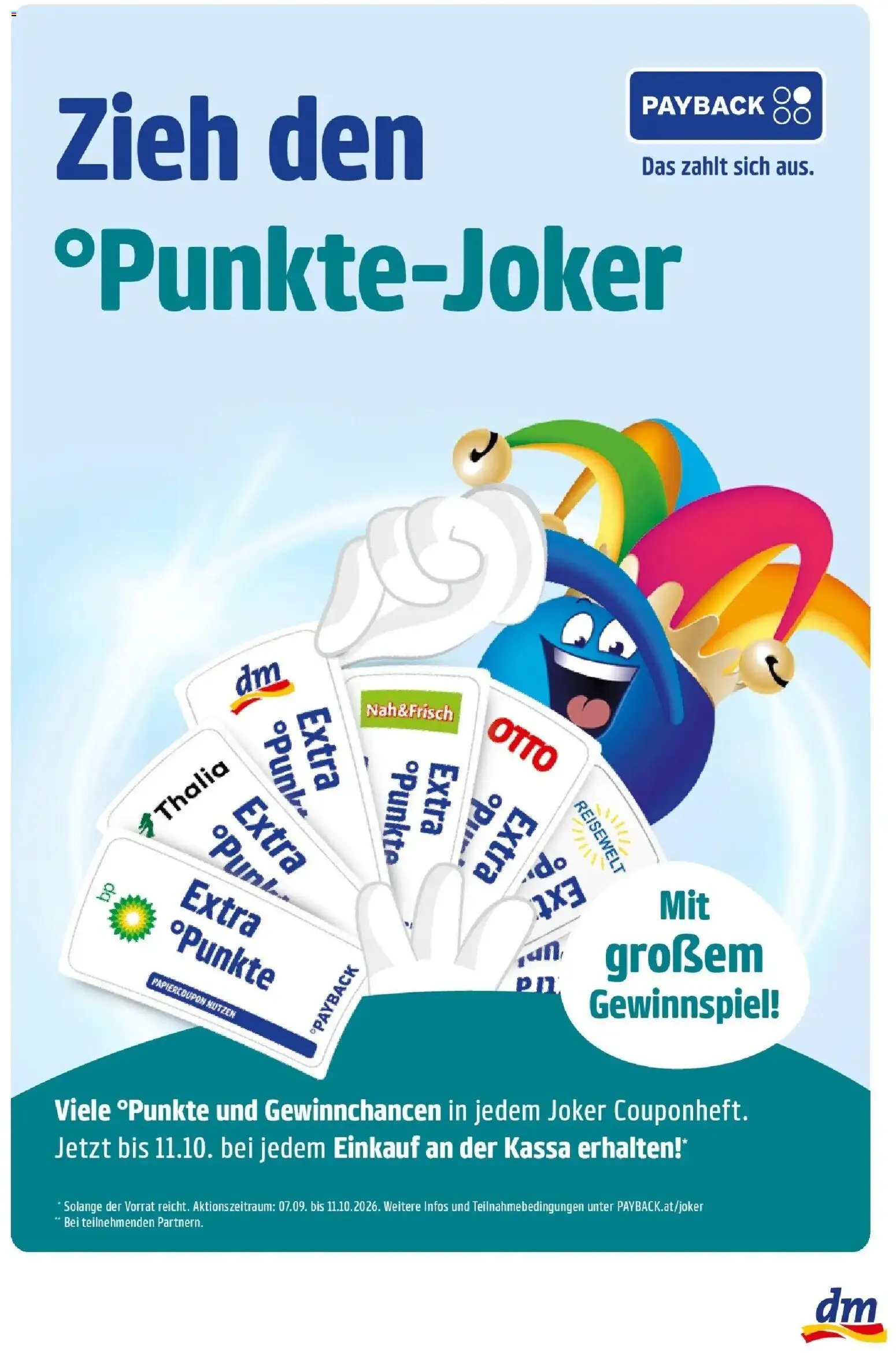 dm drogerie markt Flugblatt  / 2026 von 27.08.2026 - Aktuelle Angebote | Seite: 8