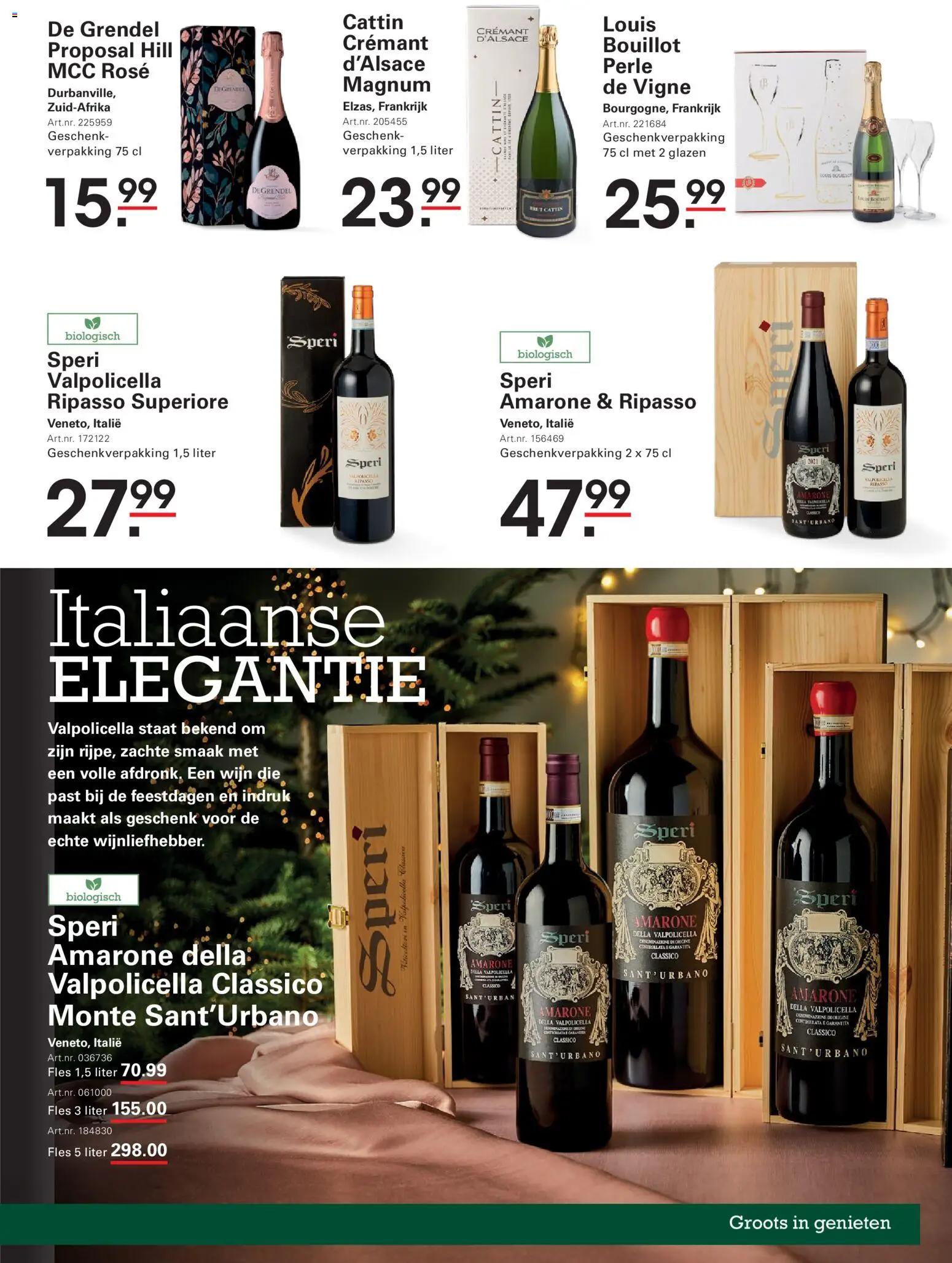 {H1} | Pagina: 5 | Producten: Wijn, Fles, Magnum