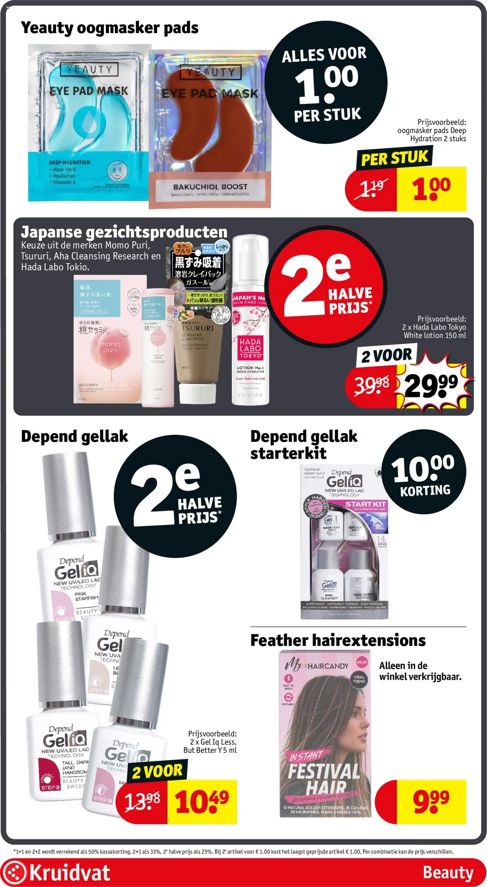 {H1} | Pagina: 13 | Producten: Boost, Lamp, Aloë Vera, Kan
