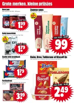 Dirk folder / publicité - Voorbeeld van een folder van Dirk, geldig van 10.06.2026 | Pagina: 16 | Producten: Biefstuk, Ketchup, Saus, Keksajt