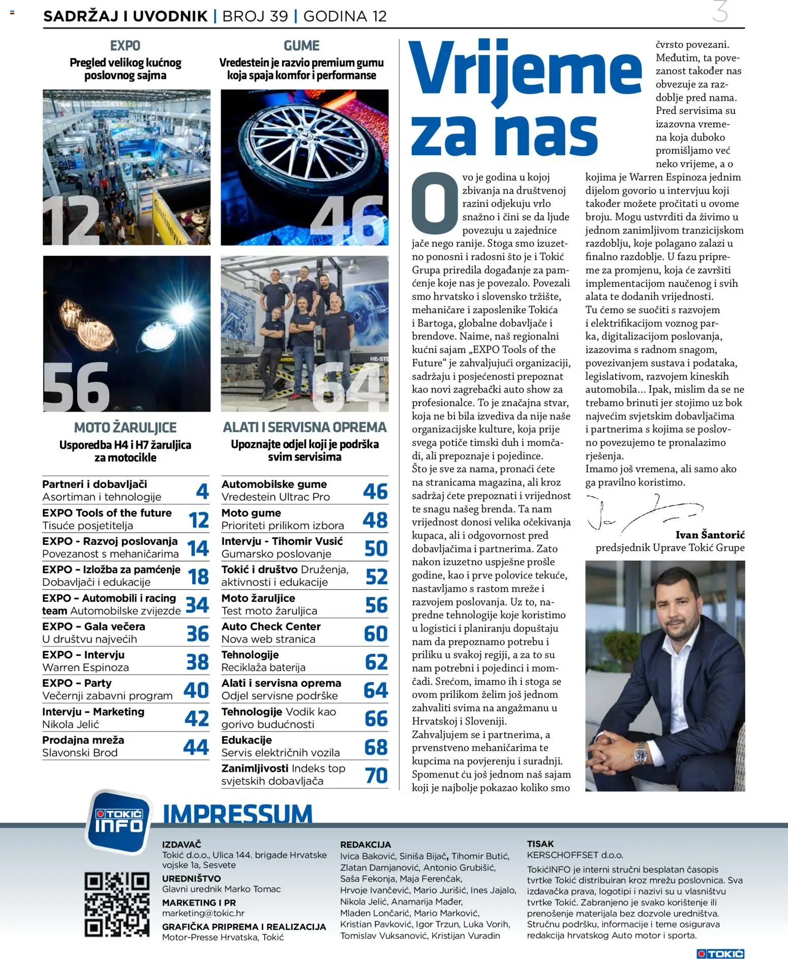 Tokić katalog | vrijedi od 22.07.2026 | Stranica: 3 | Proizvodi: Baterija