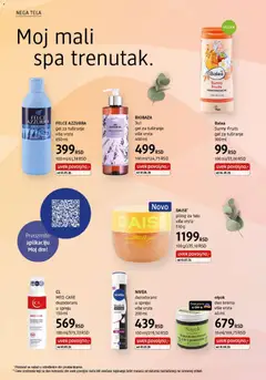 DM Drogerie katalog - pregled DM Drogerie katalog kataloga - važi od 01.08.2026 | Strana: 24