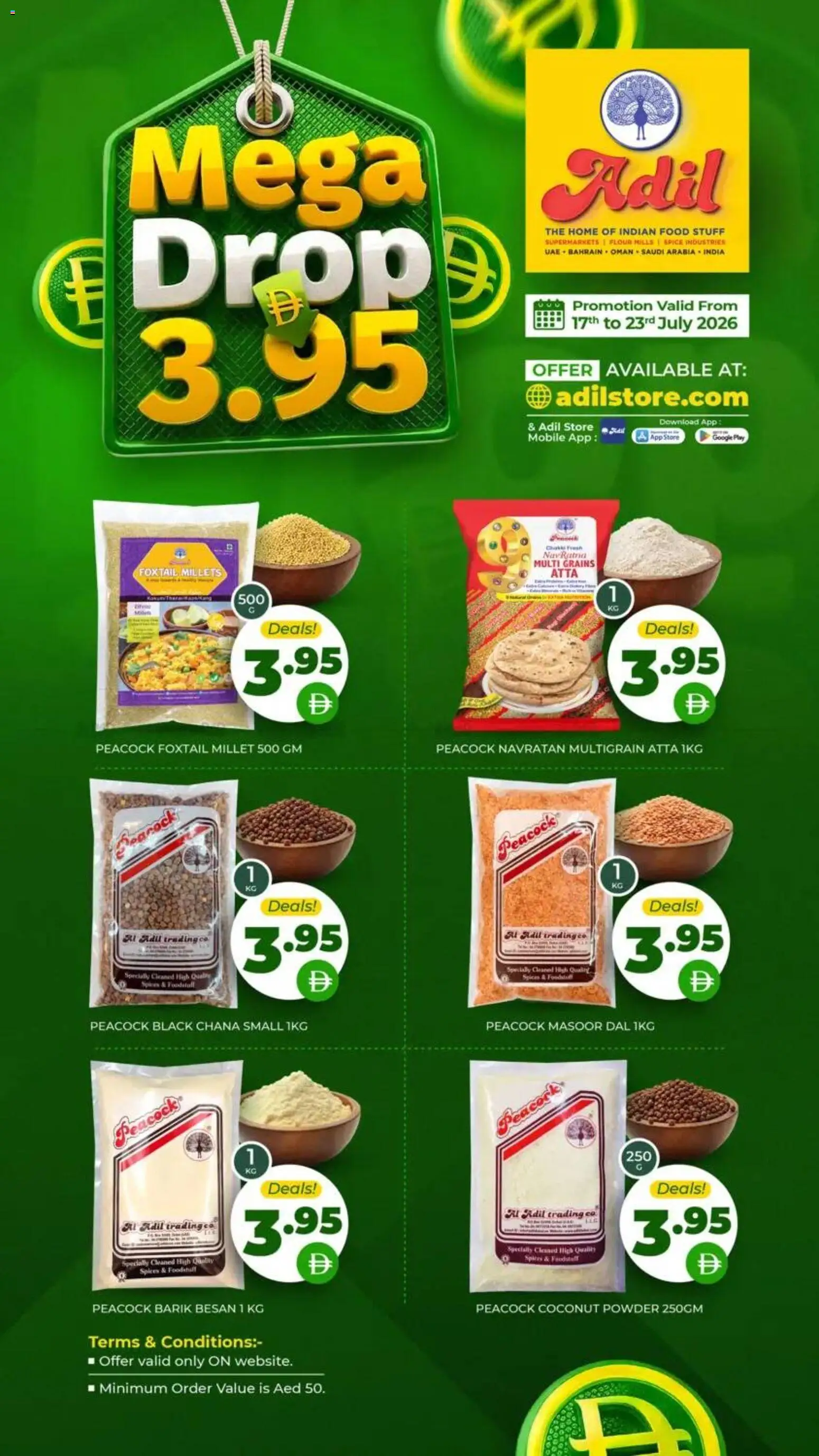 {H1} | Page: 1 | Products: Πούδρα