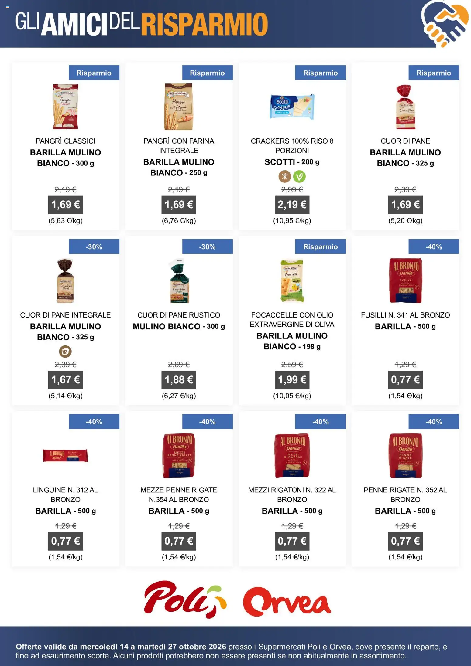 Volantino Poli del 14/10/2026 | Pagina: 1 | Prodotti: Linguine, Rigatoni, Farina, Fusilli