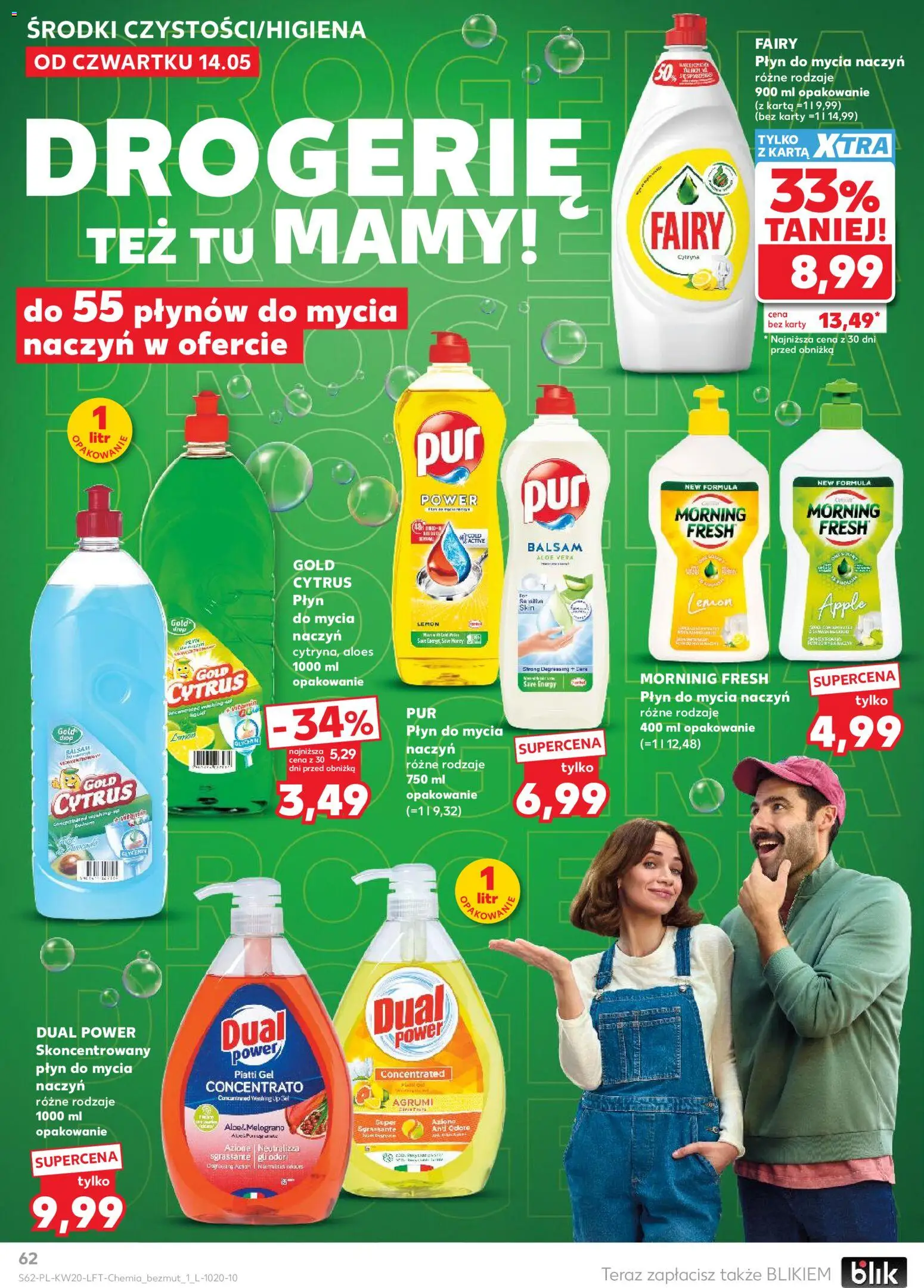 Kaufland gazetka od 14.05.2026 | Strona: 62