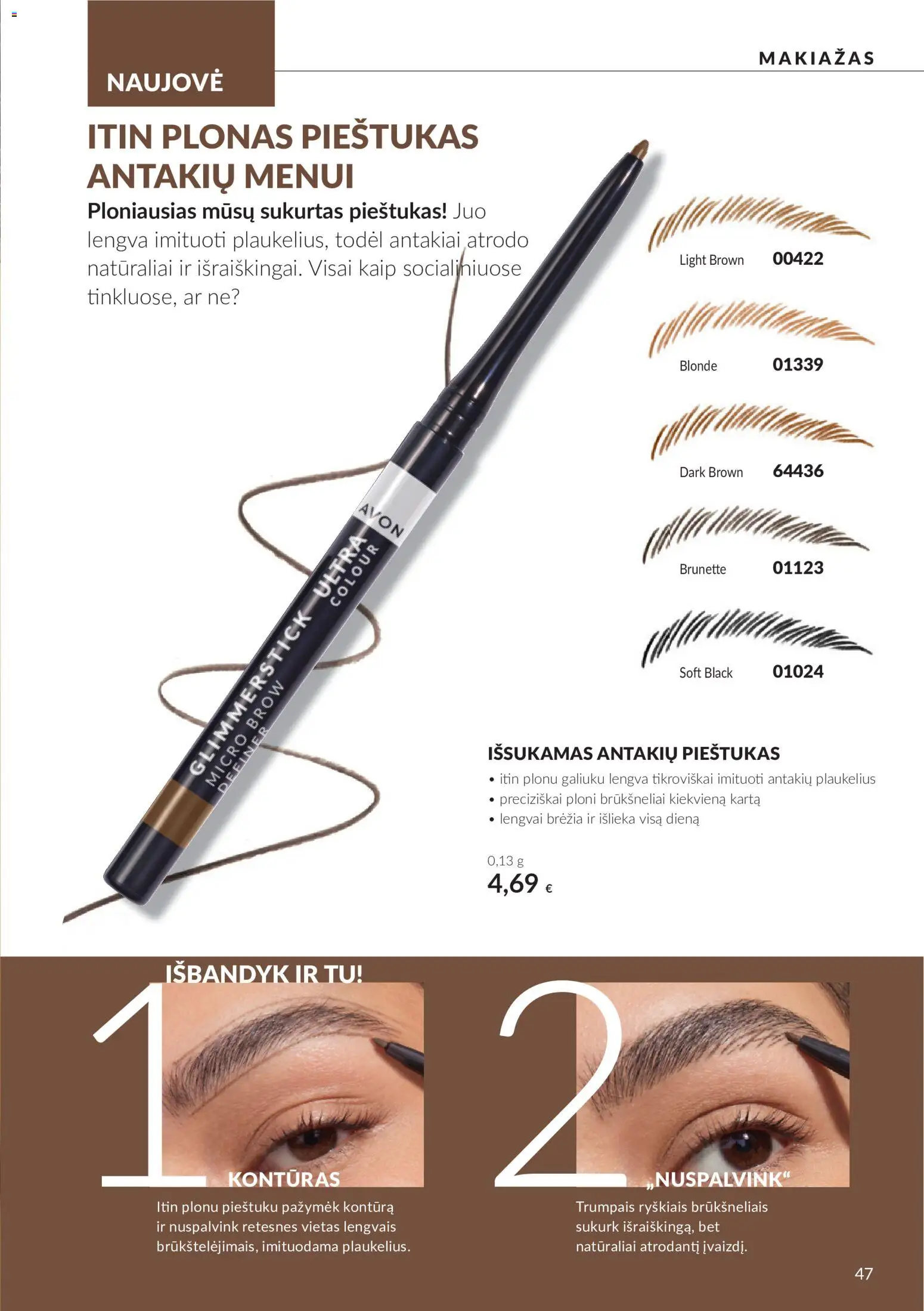 AVON akcijos nuo 2026.09.30 | Puslapis: 47