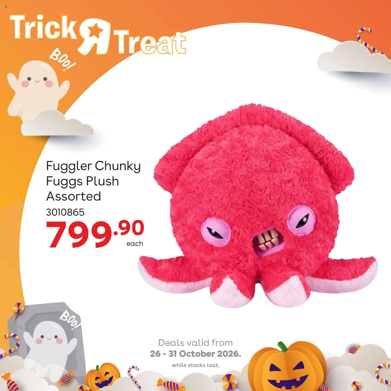 New Toys R Us catalogue – valid from 26/10/2026 | Page: 8