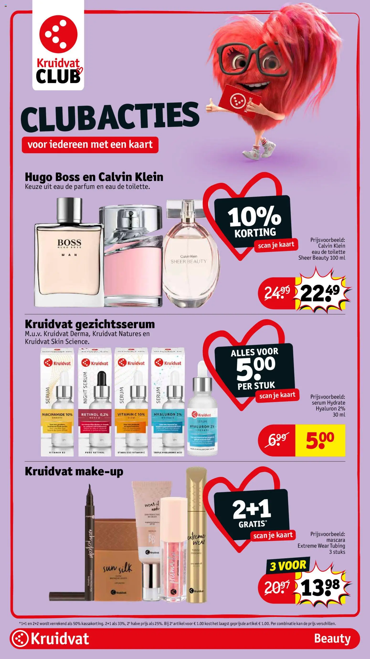 {H1} | Pagina: 31 | Producten: Kaart, Kan, Eau de toilette, Mascara
