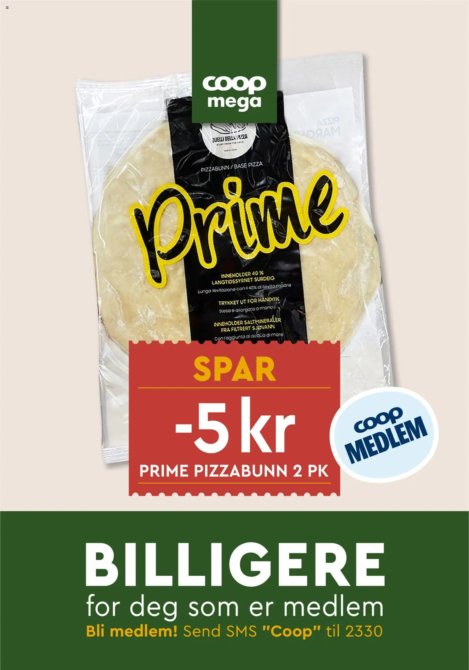 {H1} | Side: 26 | Produkter: Деревні плити, Pizza