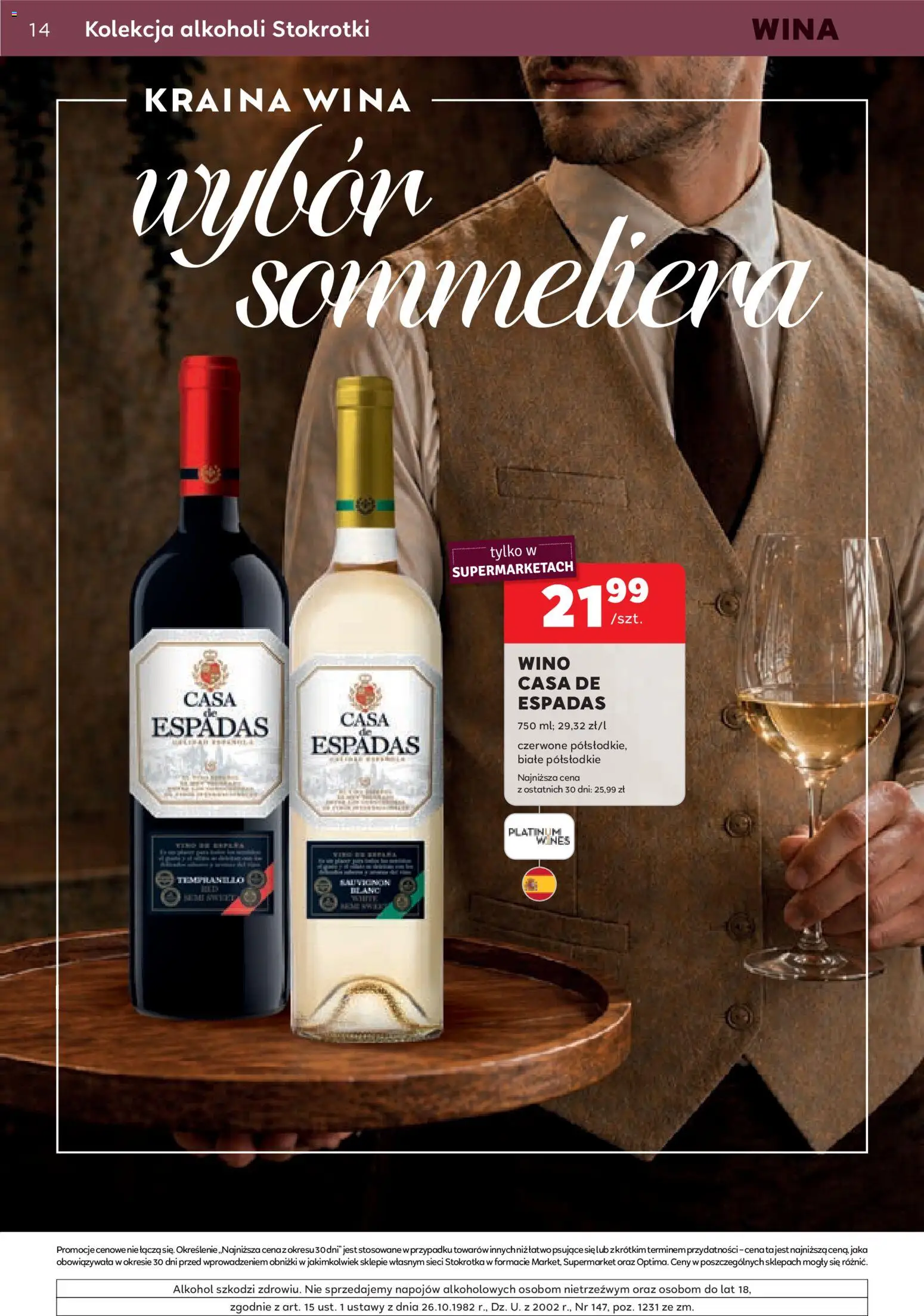 Stokrotka gazetka - Oferta alkoholowa od 09.07.2026 | Strona: 14 | Produkty: Stokrotka, Wino, Alkohol