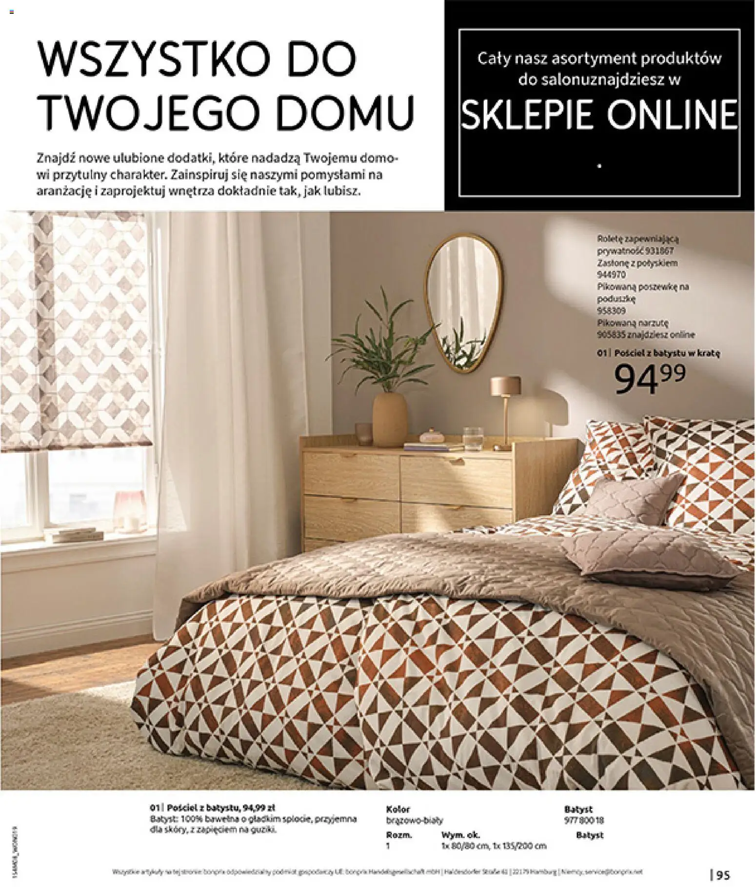 BonPrix Katalog od 10.08.2026 | Strona: 97 | Produkty: Pościel