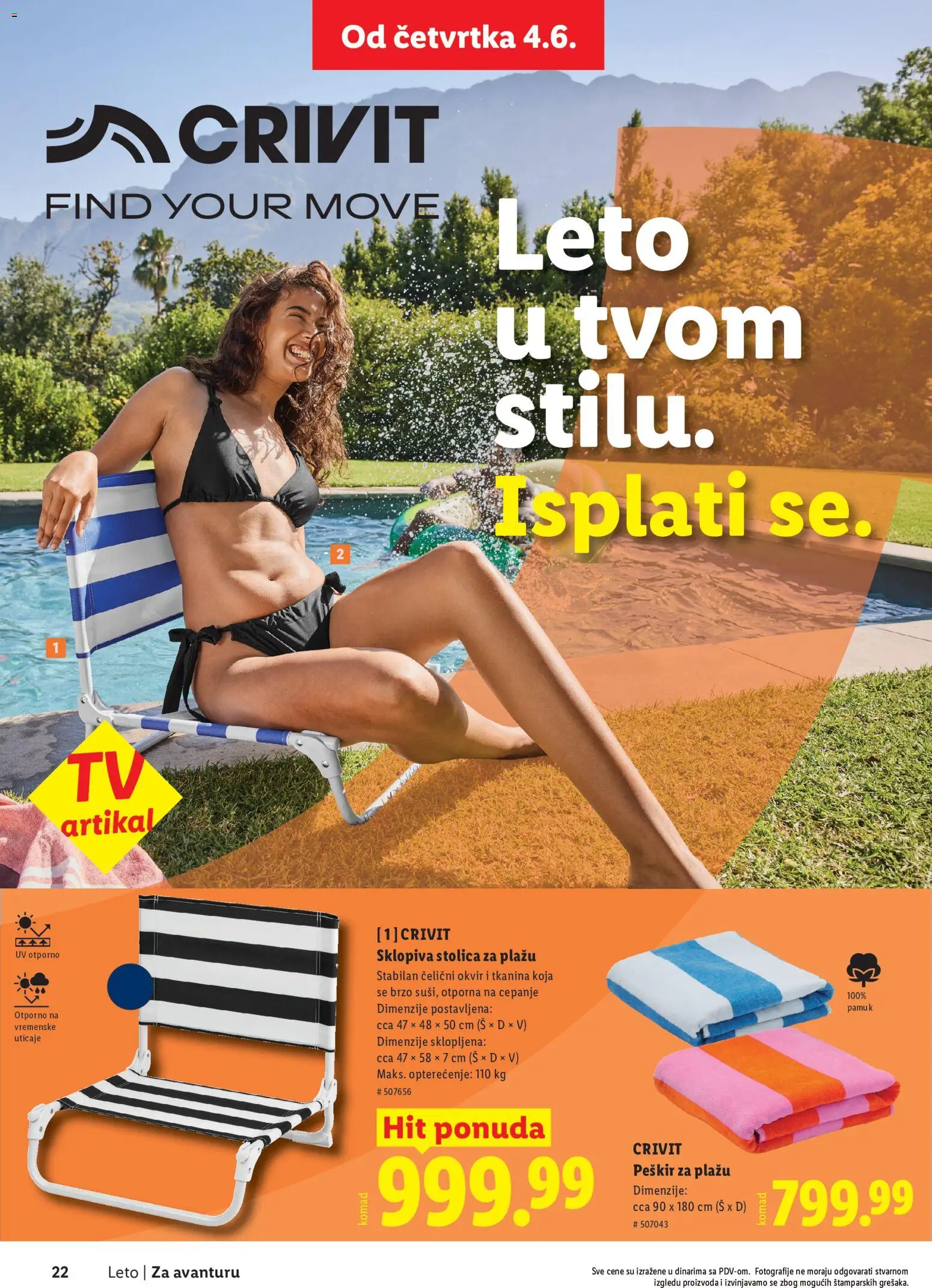 Lidl katalog - važi od 28.05.2026 | Strana: 22 | Proizvode: Stolica, Peškir