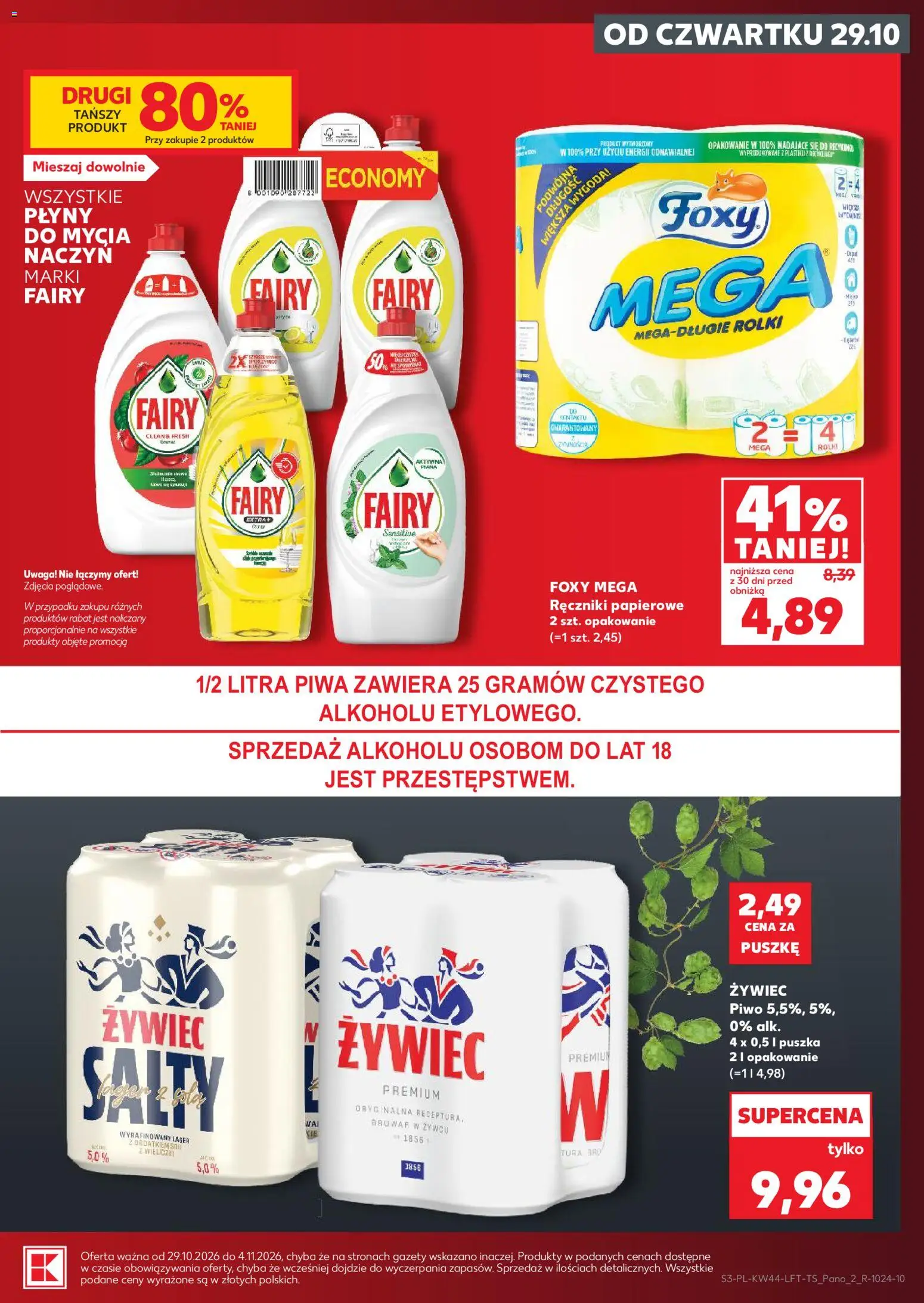 Kaufland gazetka od 29.10.2026 | Strona: 3 | Produkty: Rolki, Ręczniki papierowe, Piwo, Fairy