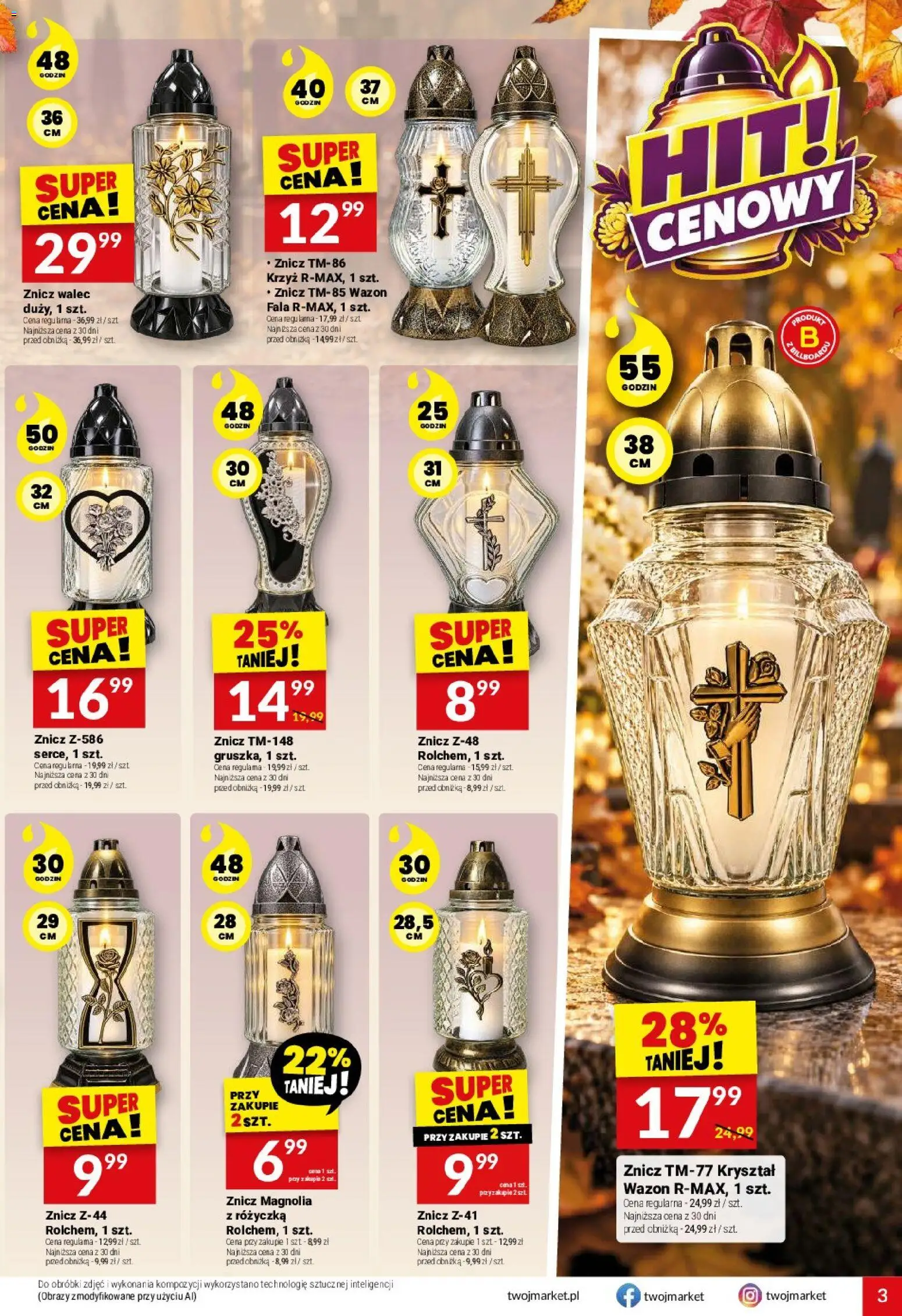 Twój Market gazetka od 07.10.2026 | Strona: 3 | Produkty: Wazon